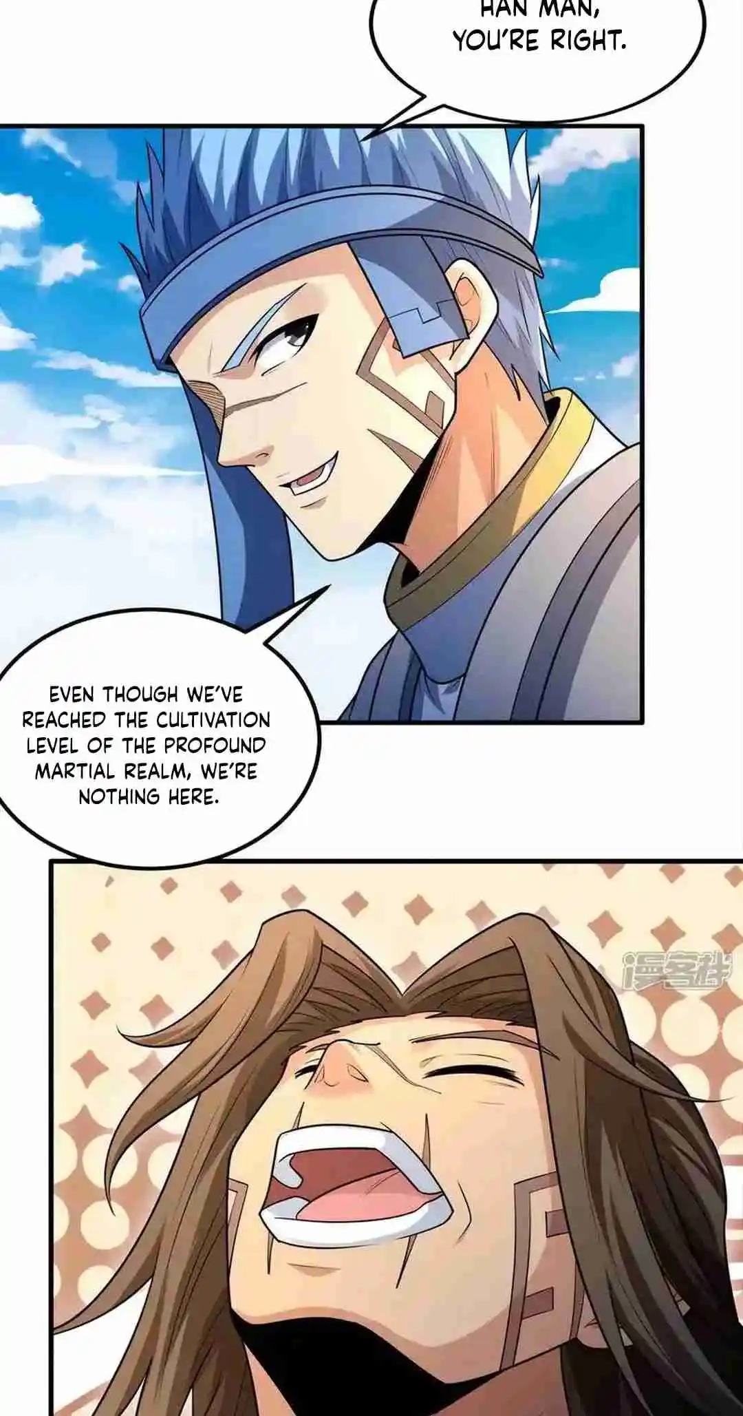 God of Martial Arts 727