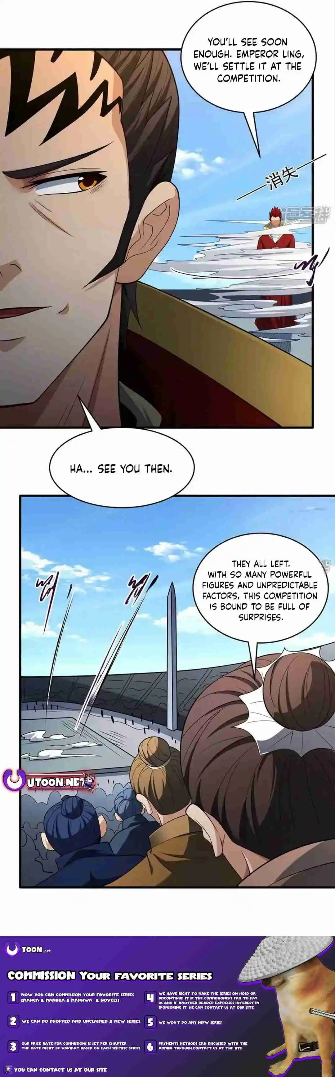 God of Martial Arts 728