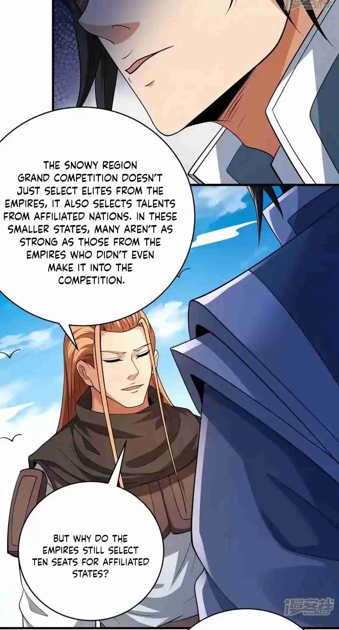 God of Martial Arts 729