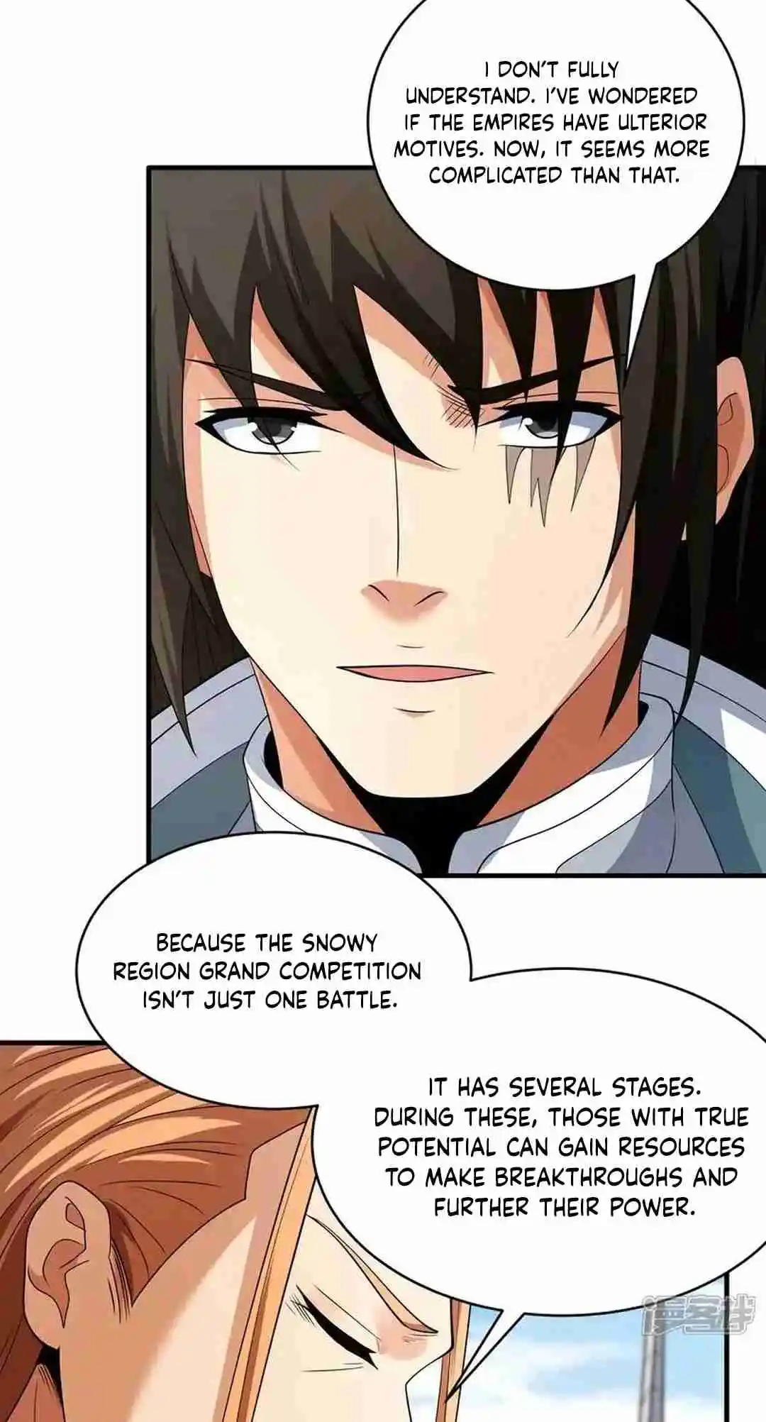 God of Martial Arts 729