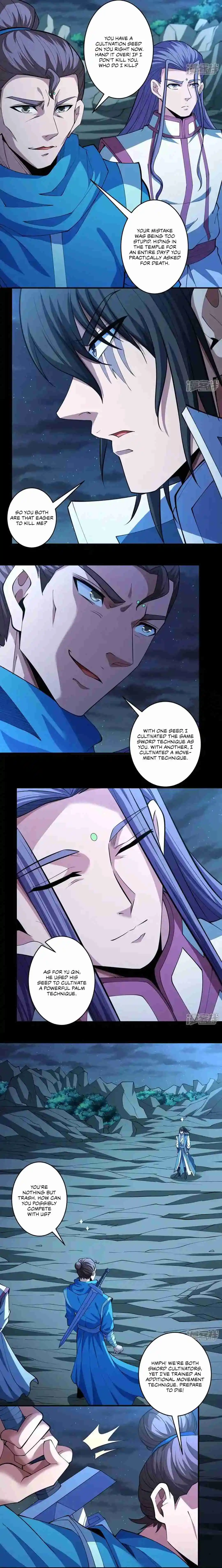 God of Martial Arts 746