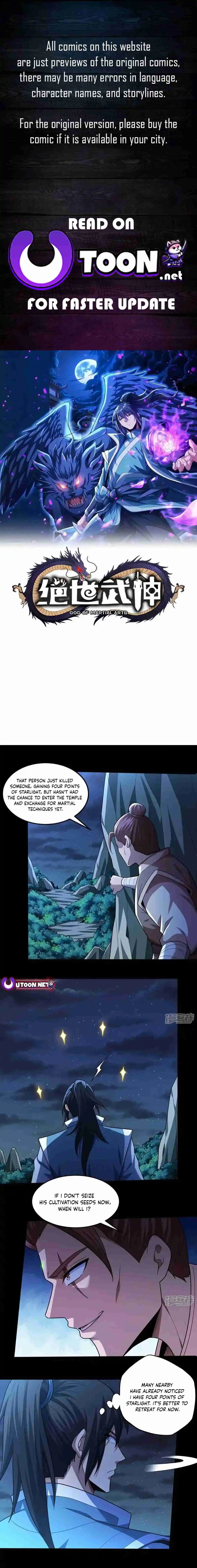 God of Martial Arts 748