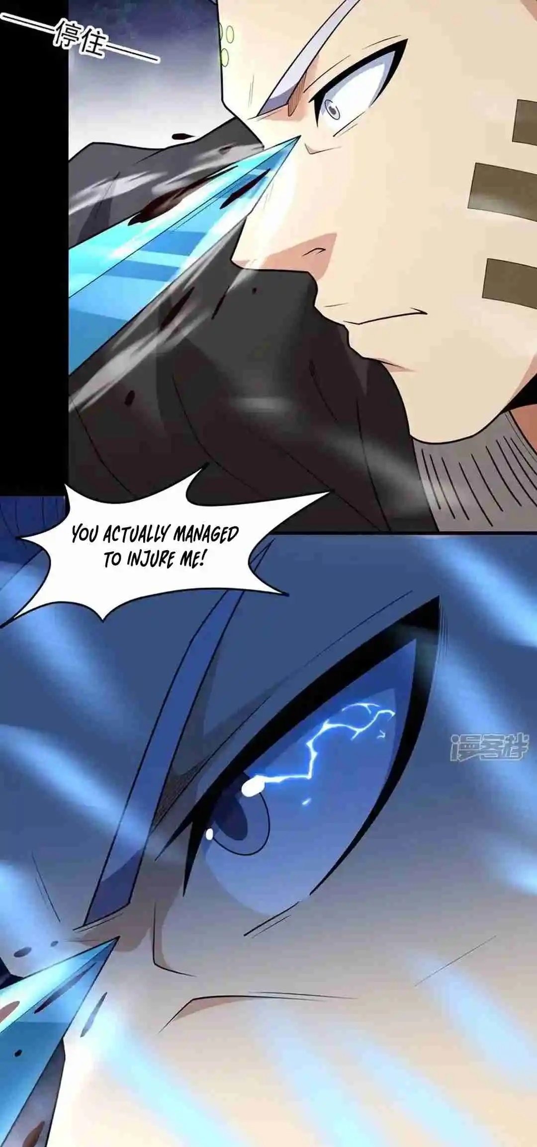 God of Martial Arts 749