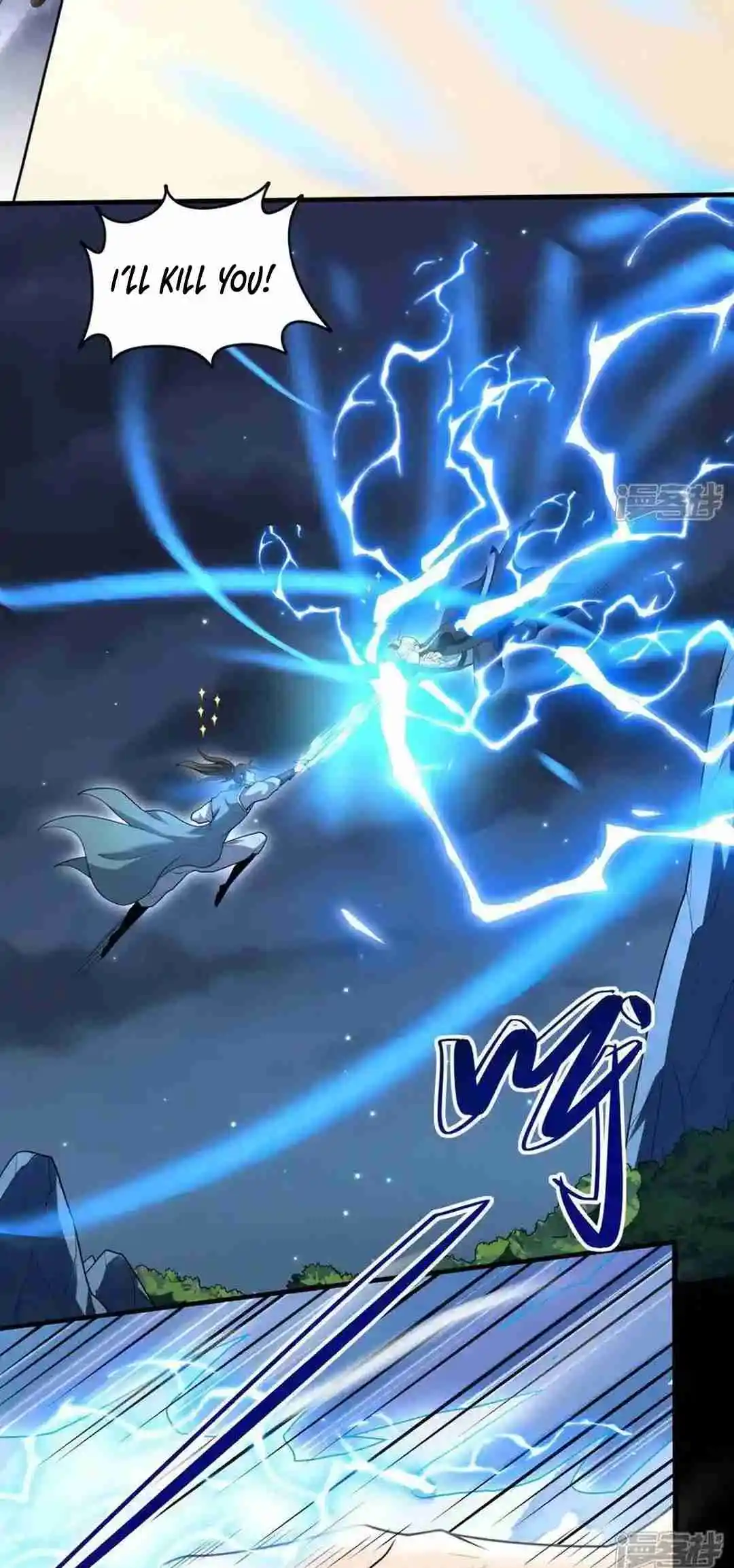 God of Martial Arts 749