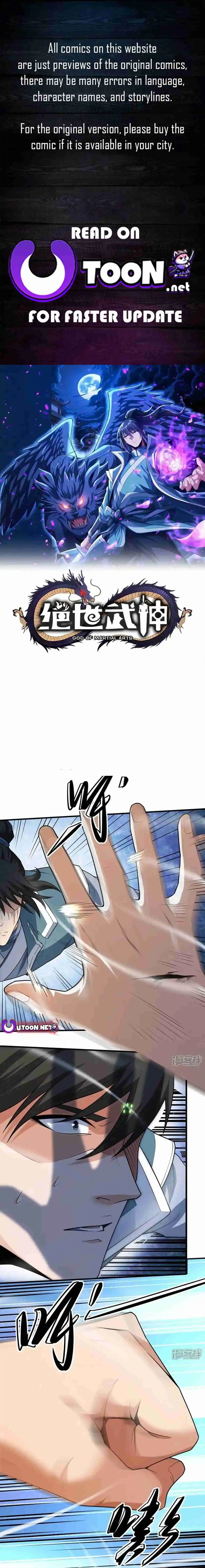 God of Martial Arts 750