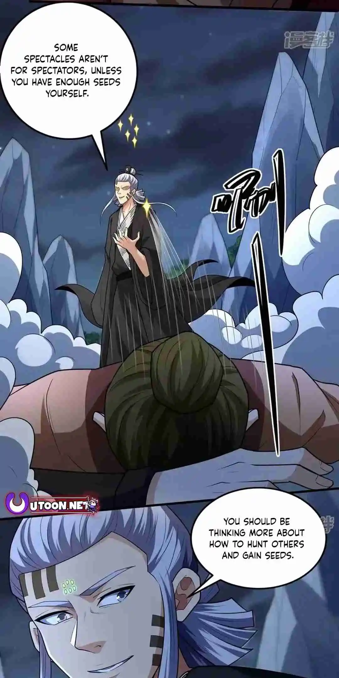 God of Martial Arts 750