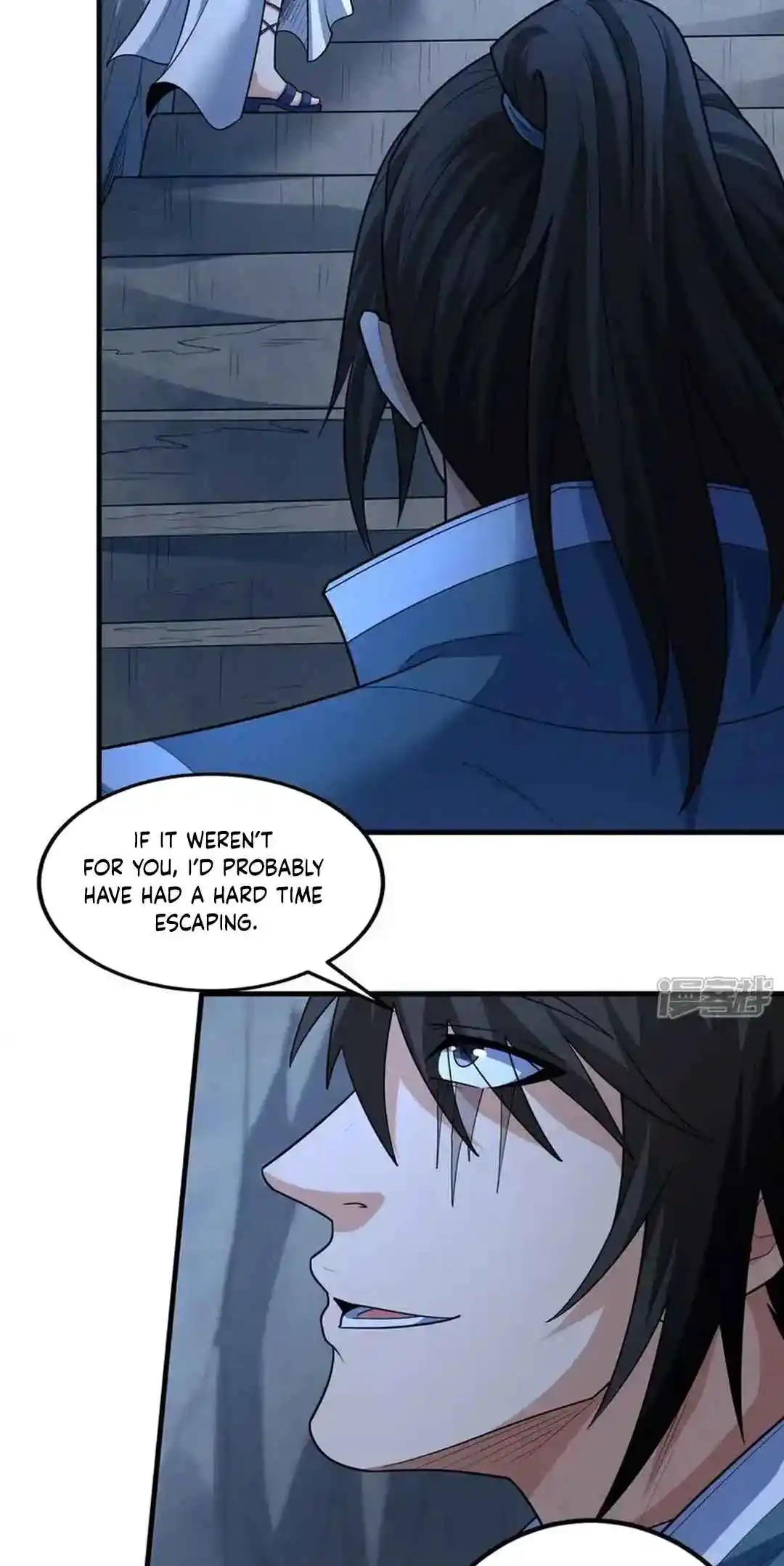 God of Martial Arts 750