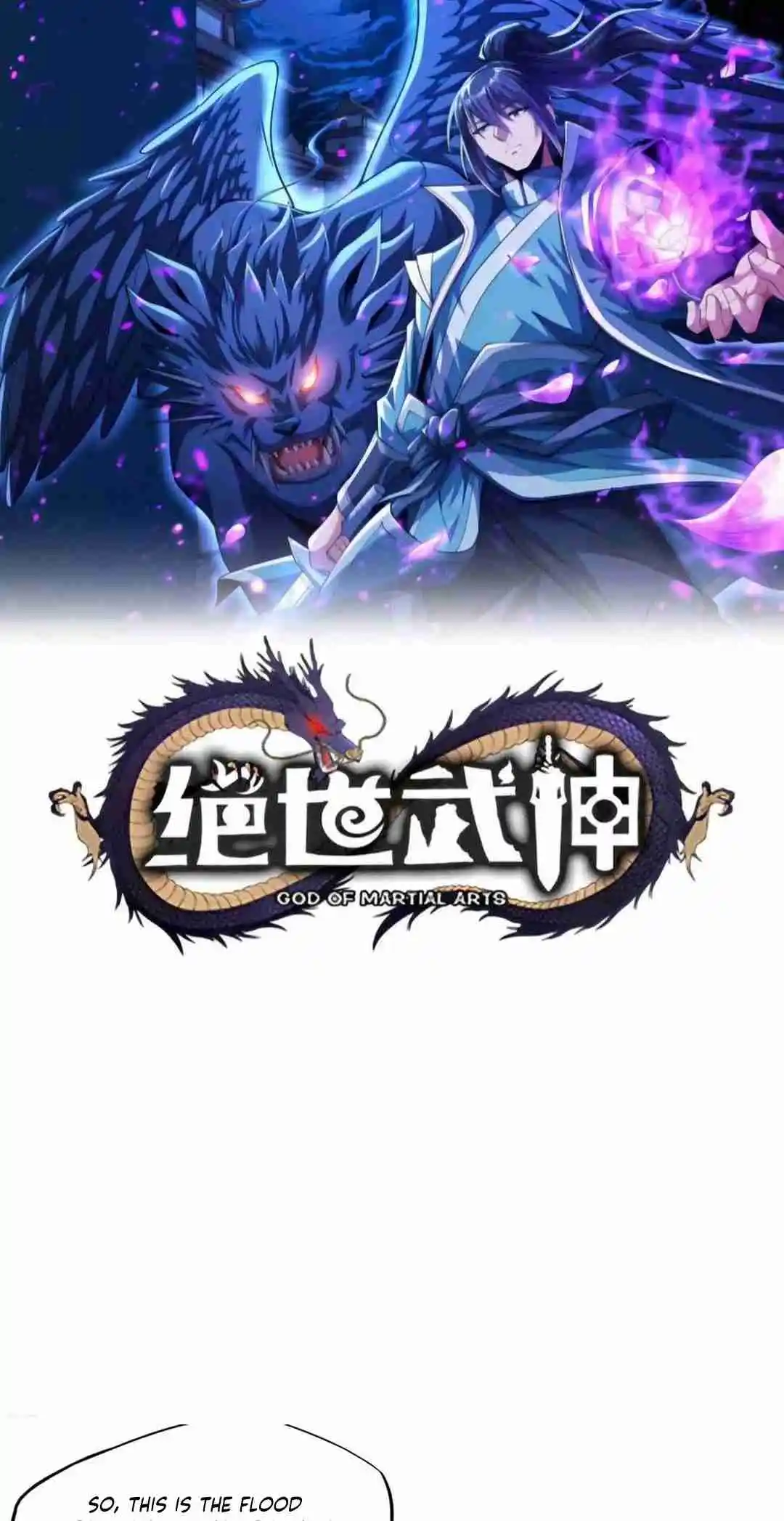 God of Martial Arts 768