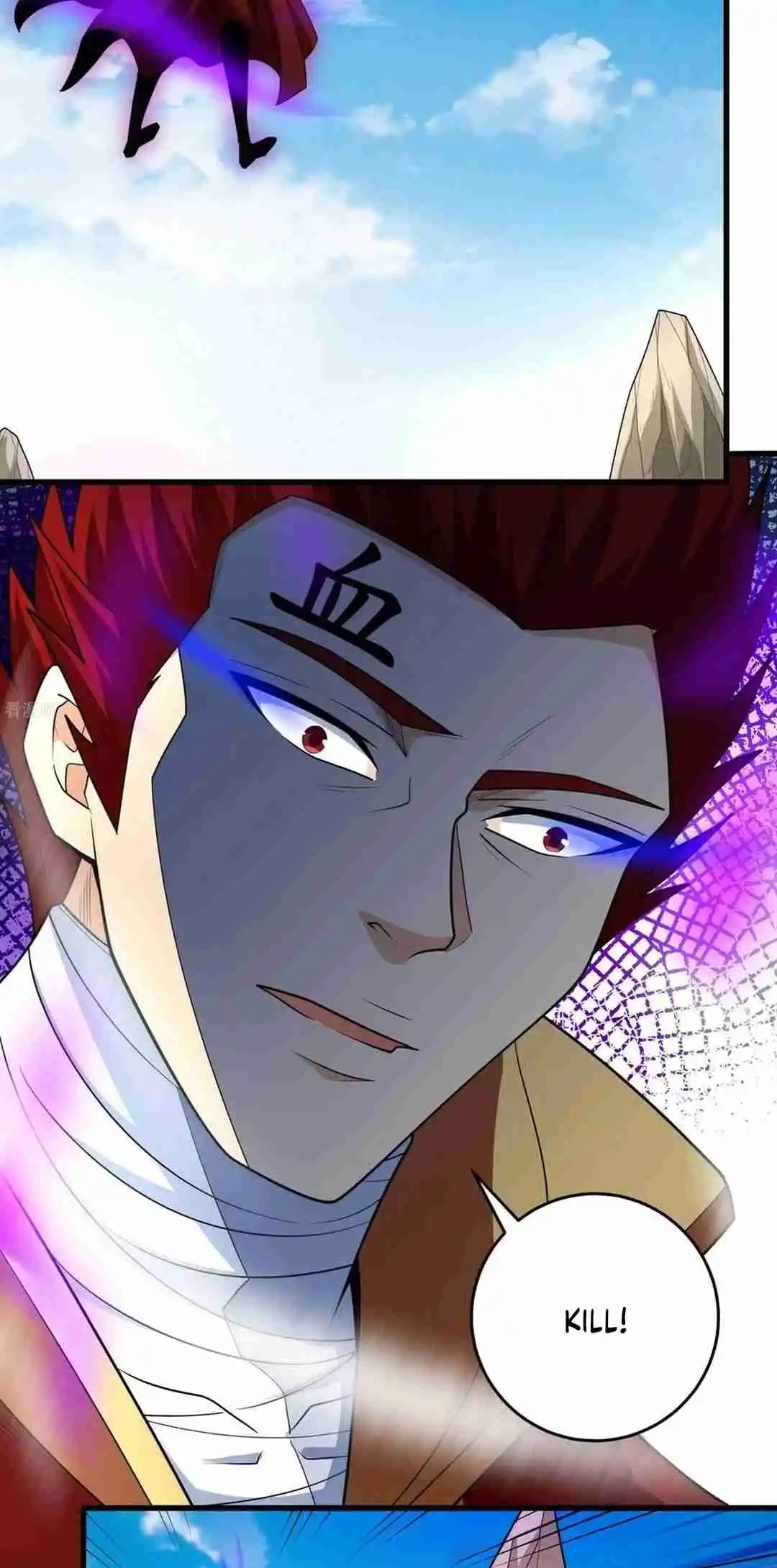 God of Martial Arts 768