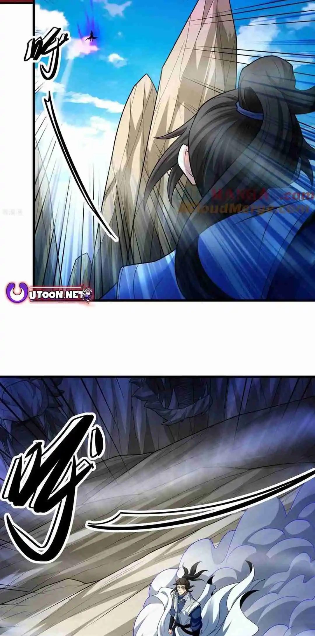 God of Martial Arts 768