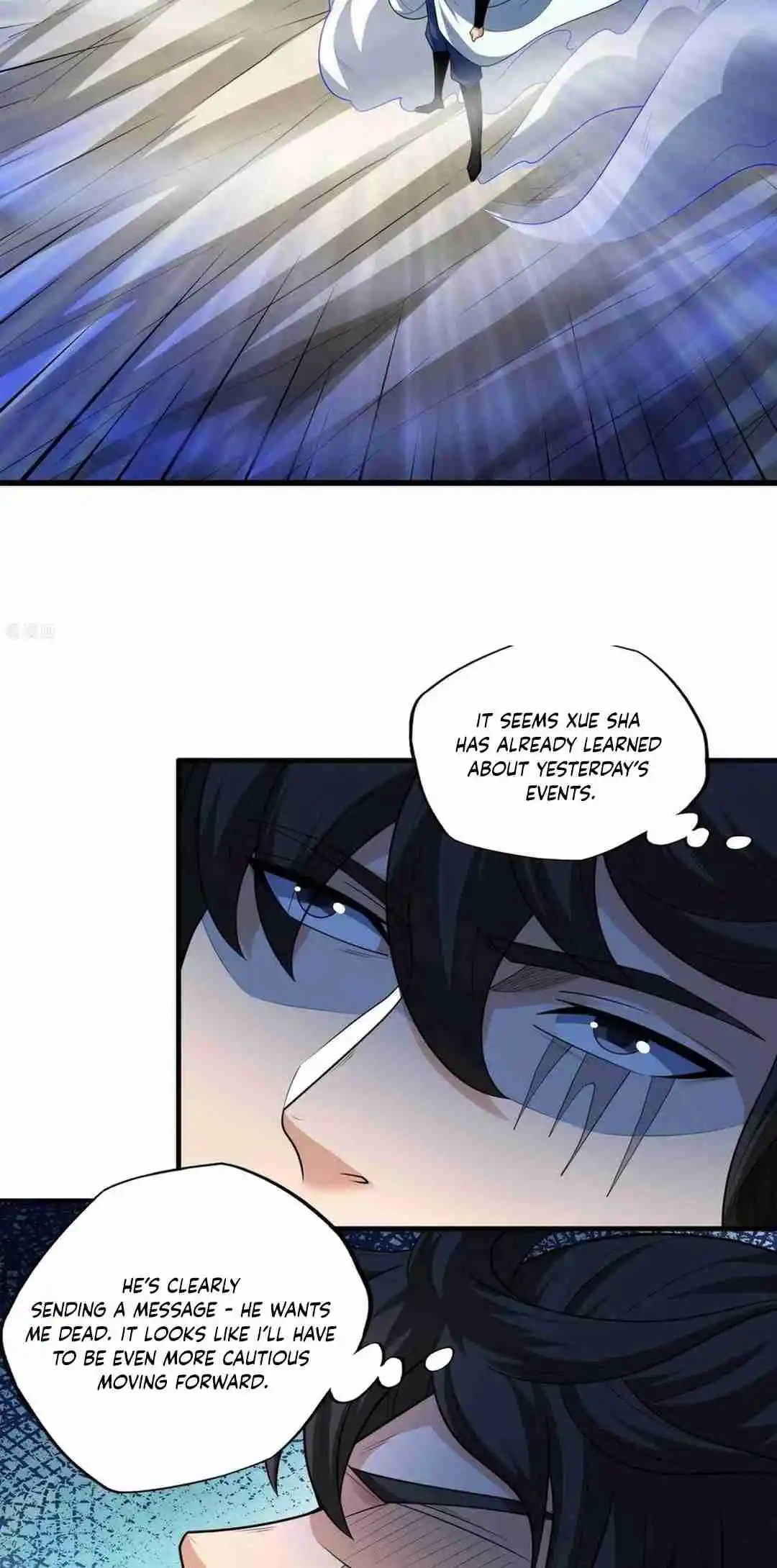 God of Martial Arts 768