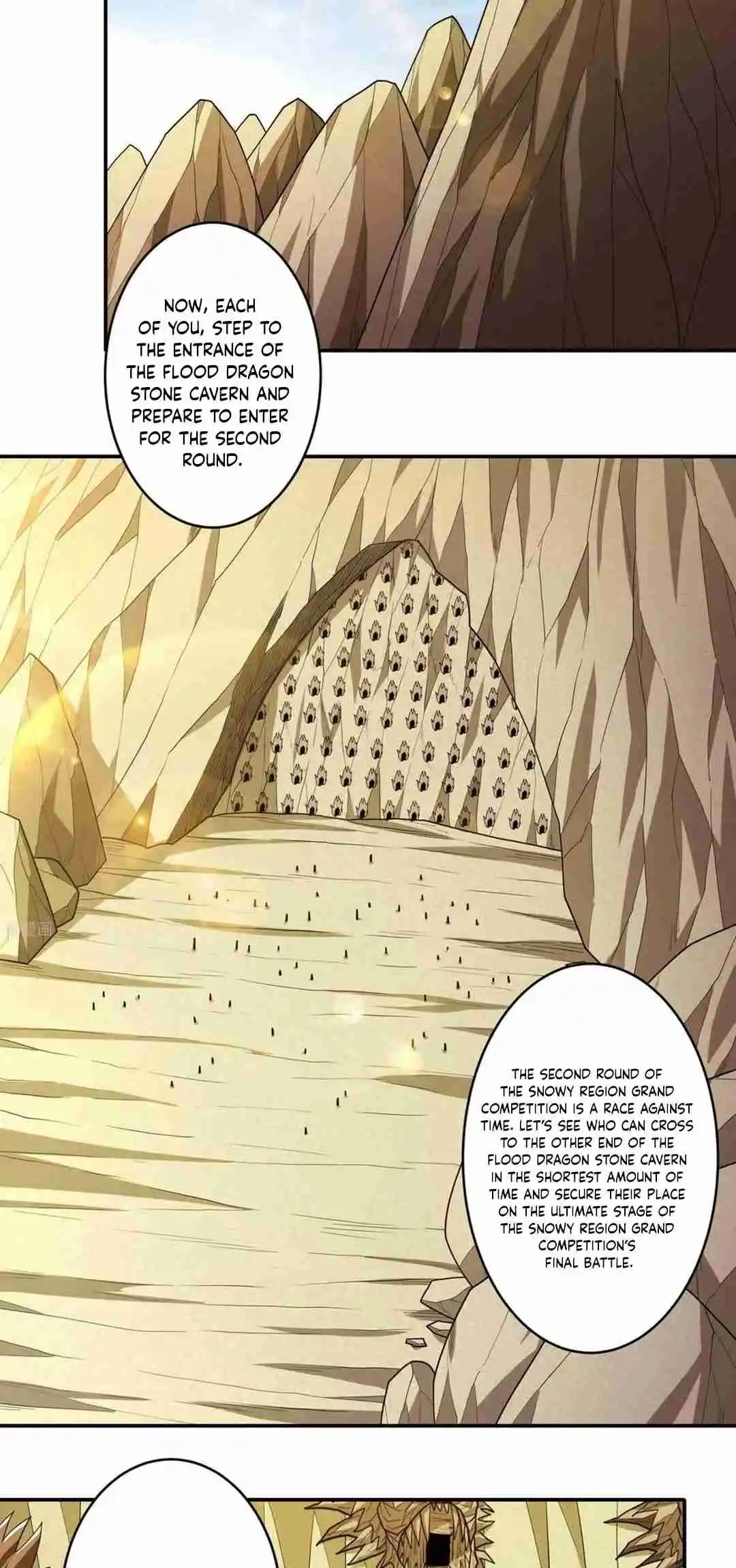 God of Martial Arts 769