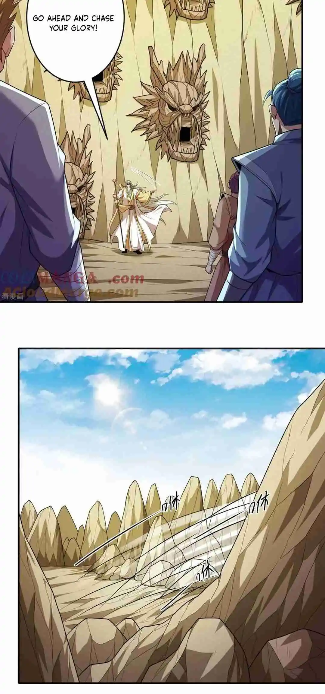 God of Martial Arts 769