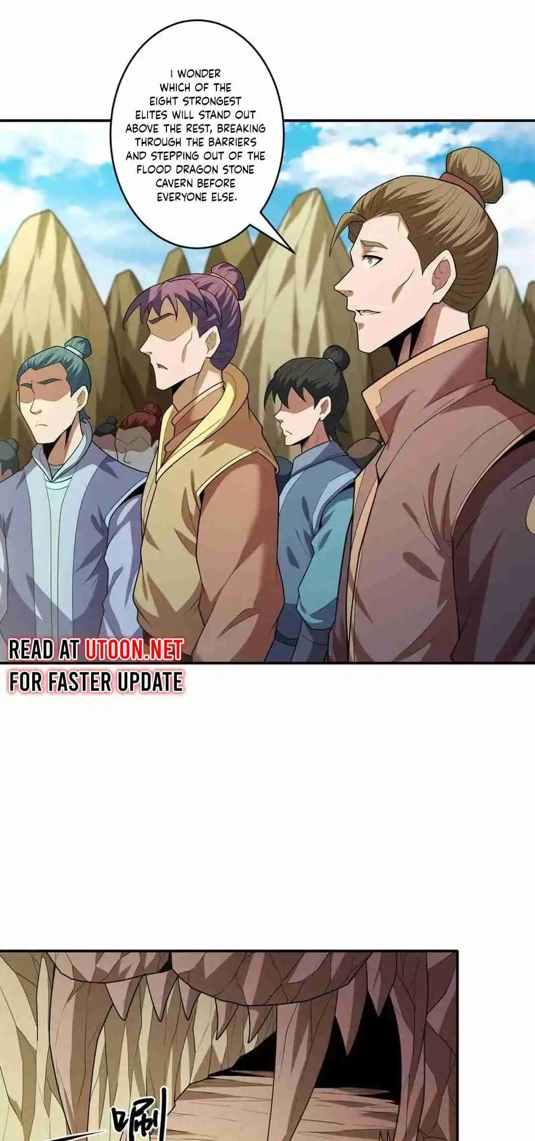 God of Martial Arts 769