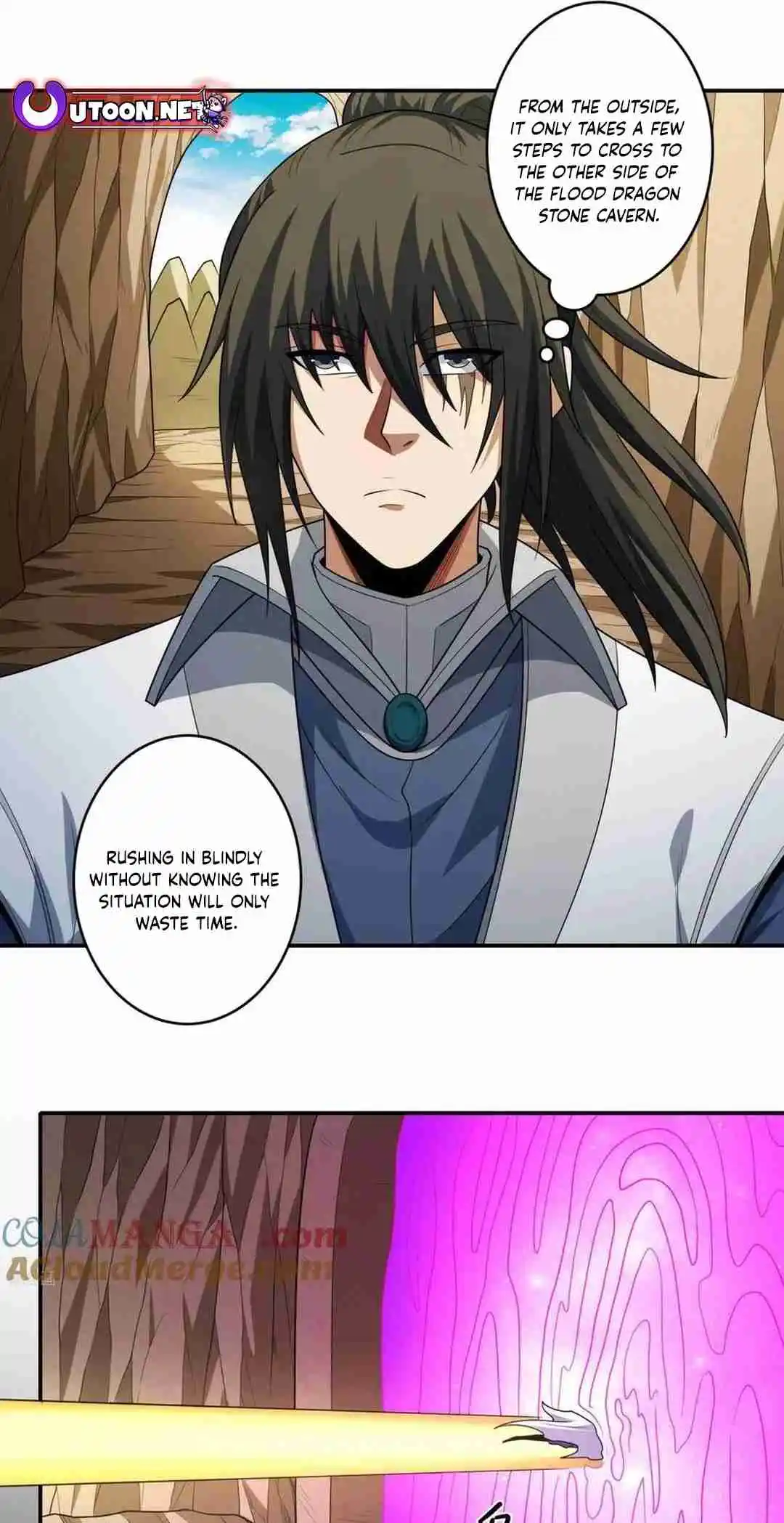 God of Martial Arts 769