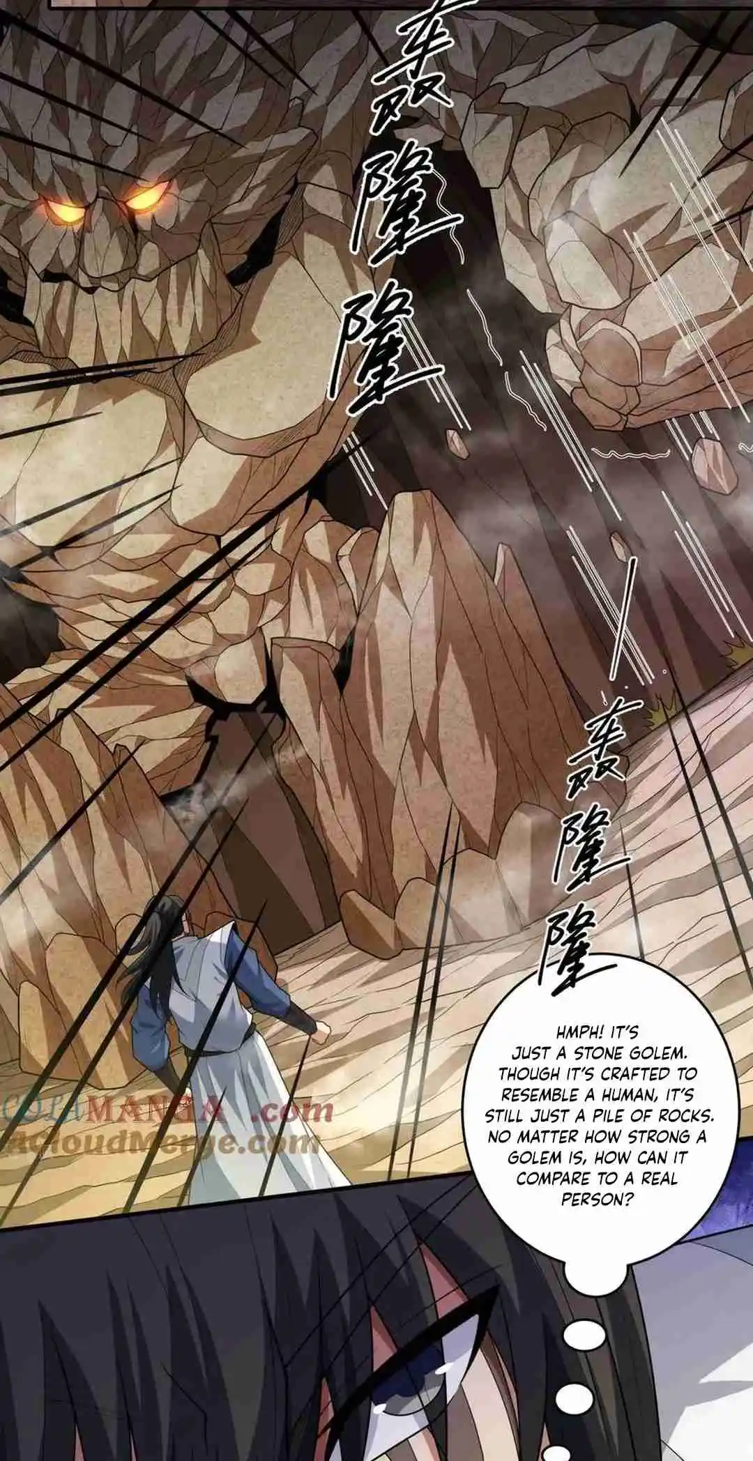 God of Martial Arts 769