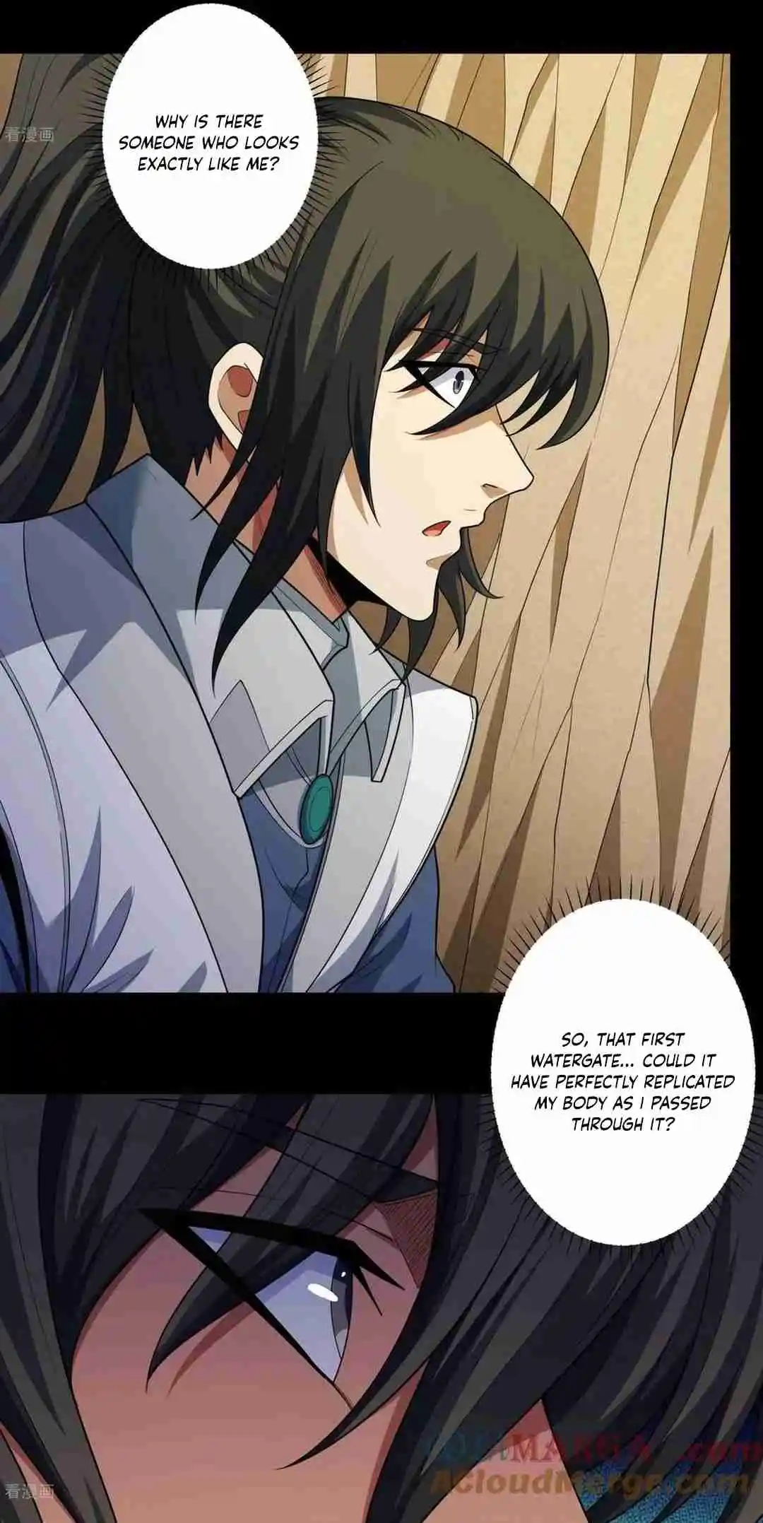 God of Martial Arts 769