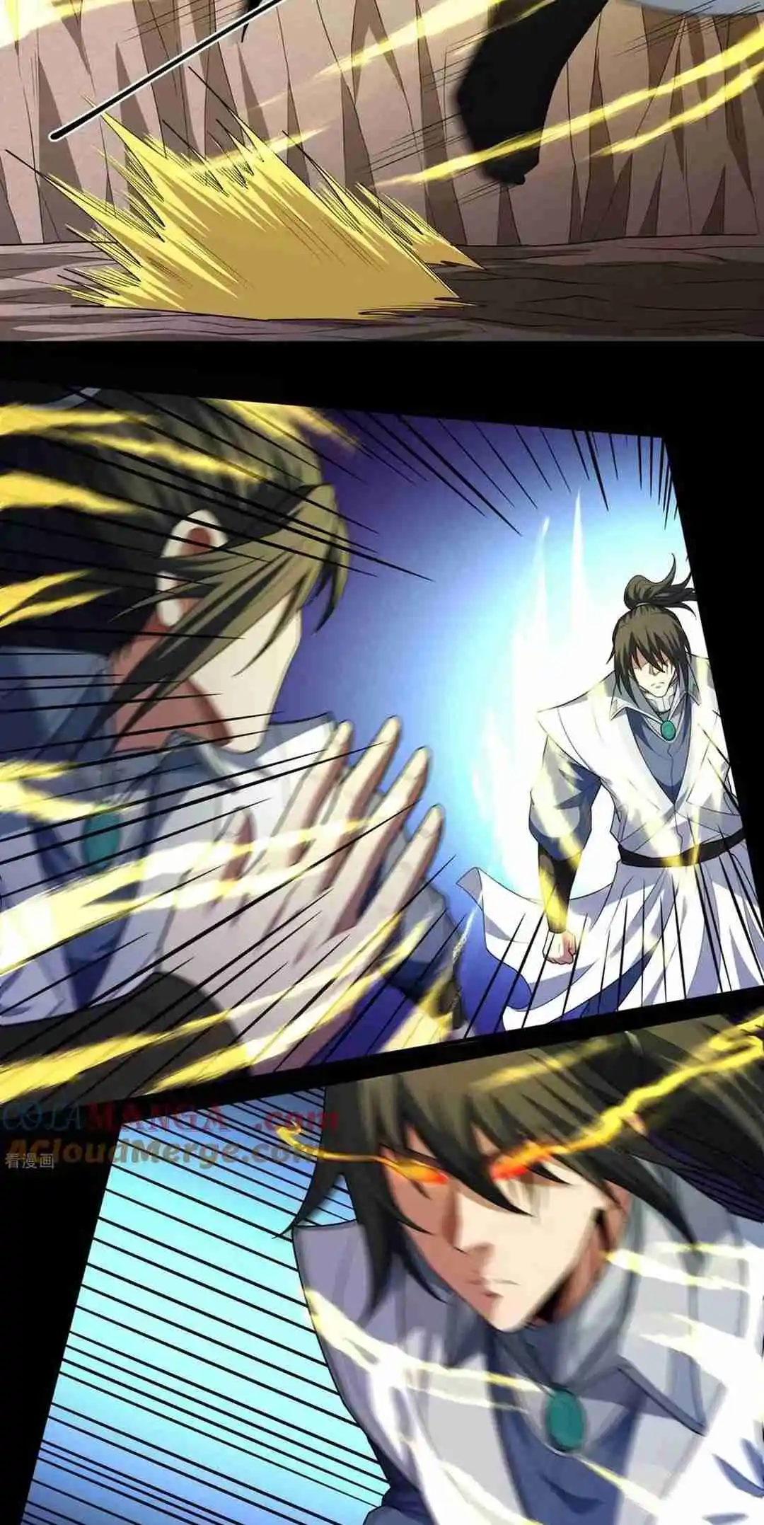 God of Martial Arts 769