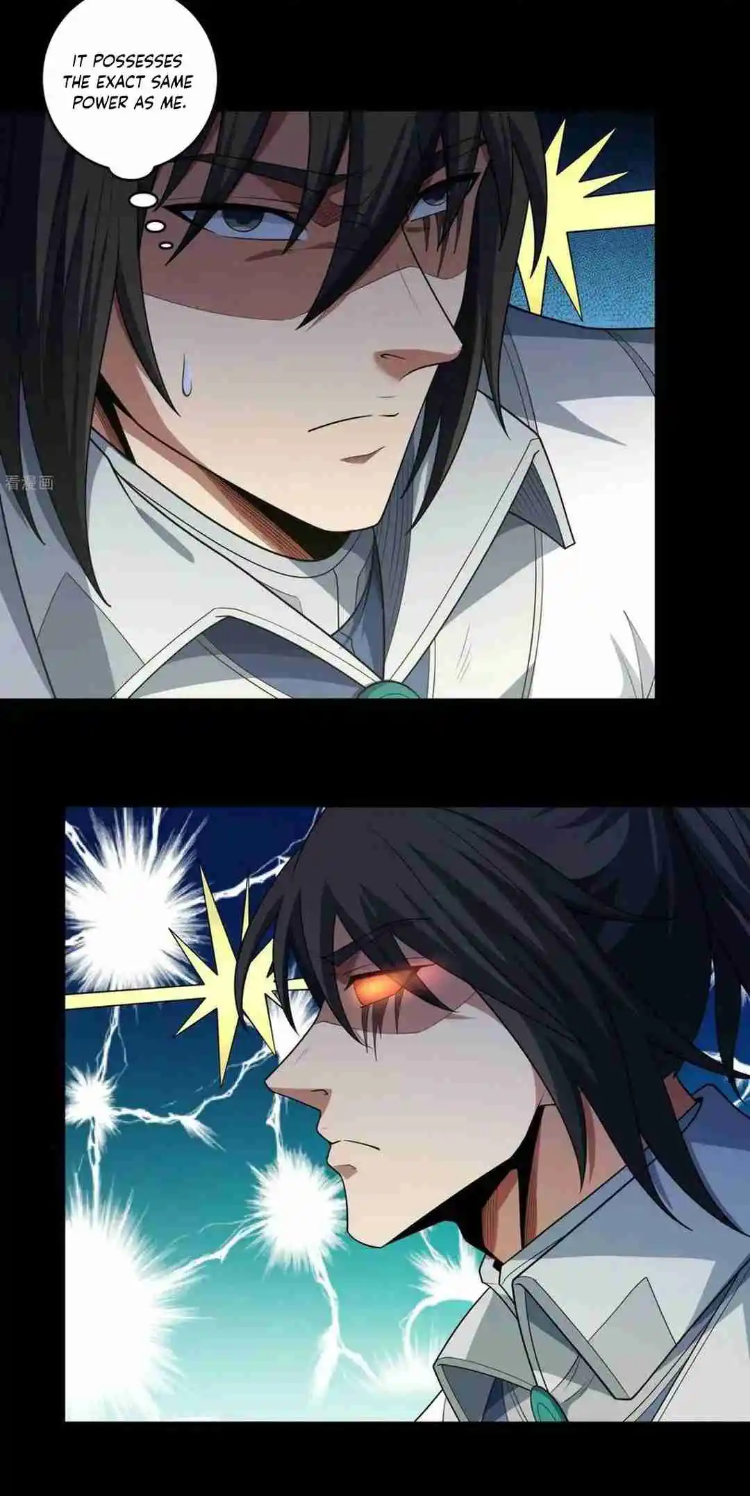 God of Martial Arts 769