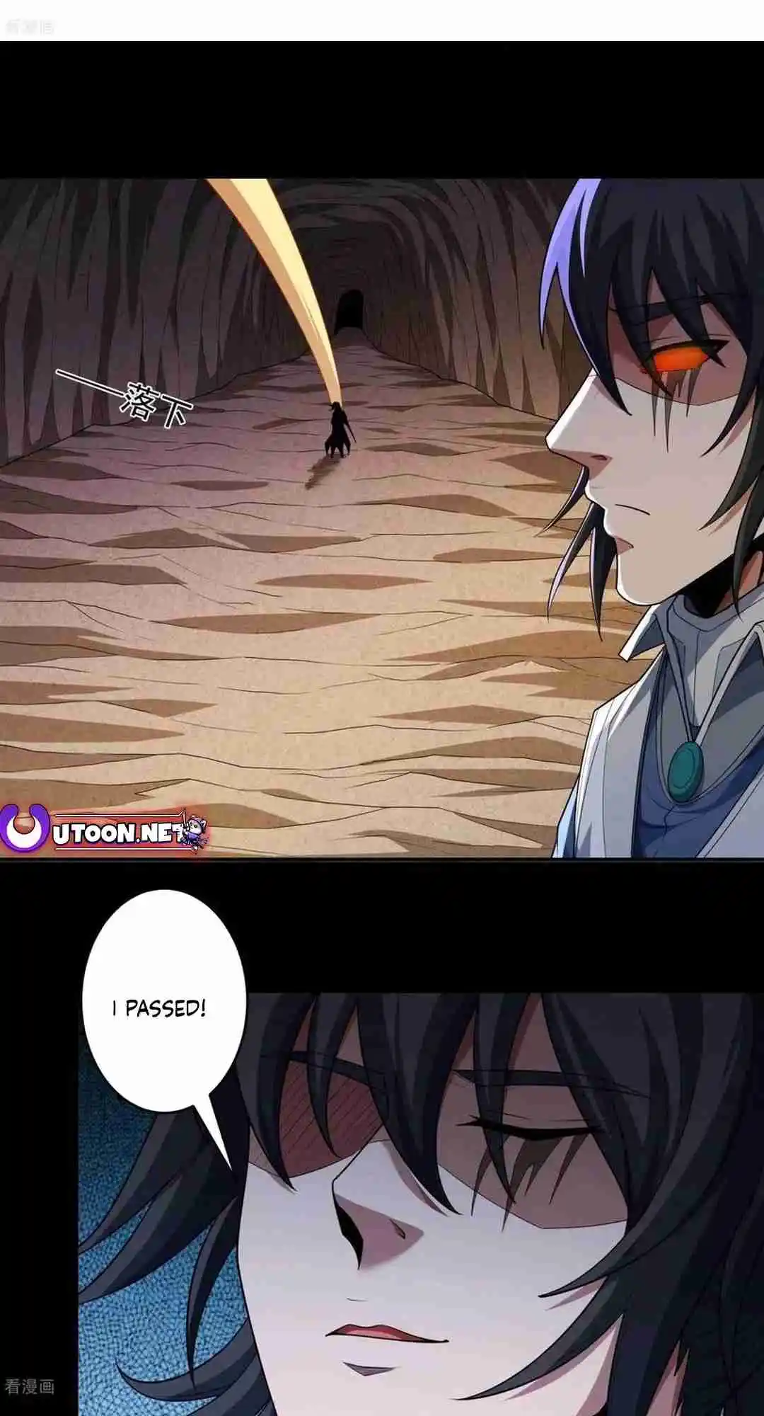 God of Martial Arts 770