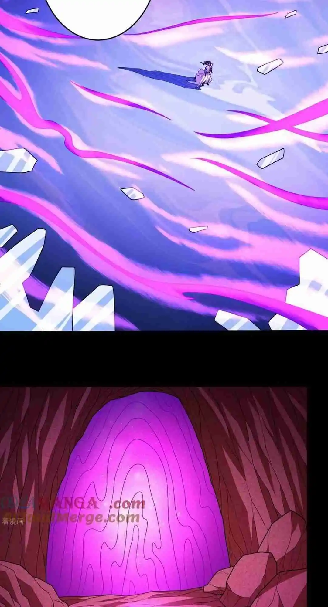 God of Martial Arts 770