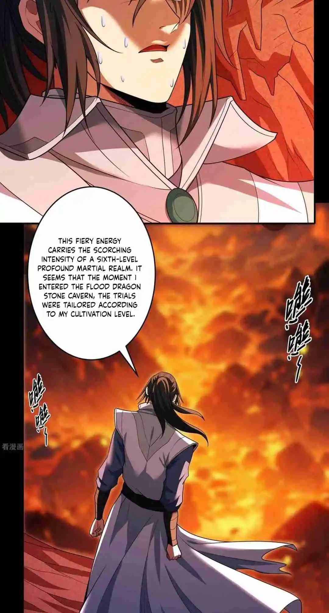 God of Martial Arts 770