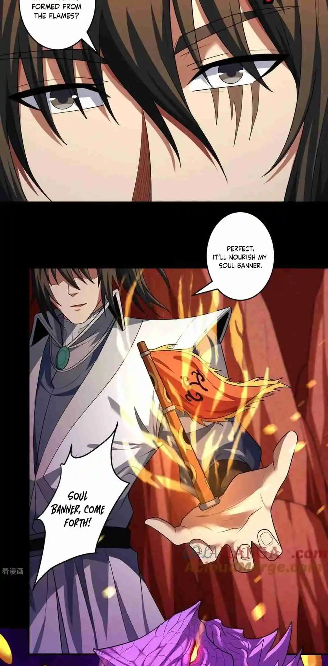 God of Martial Arts 770