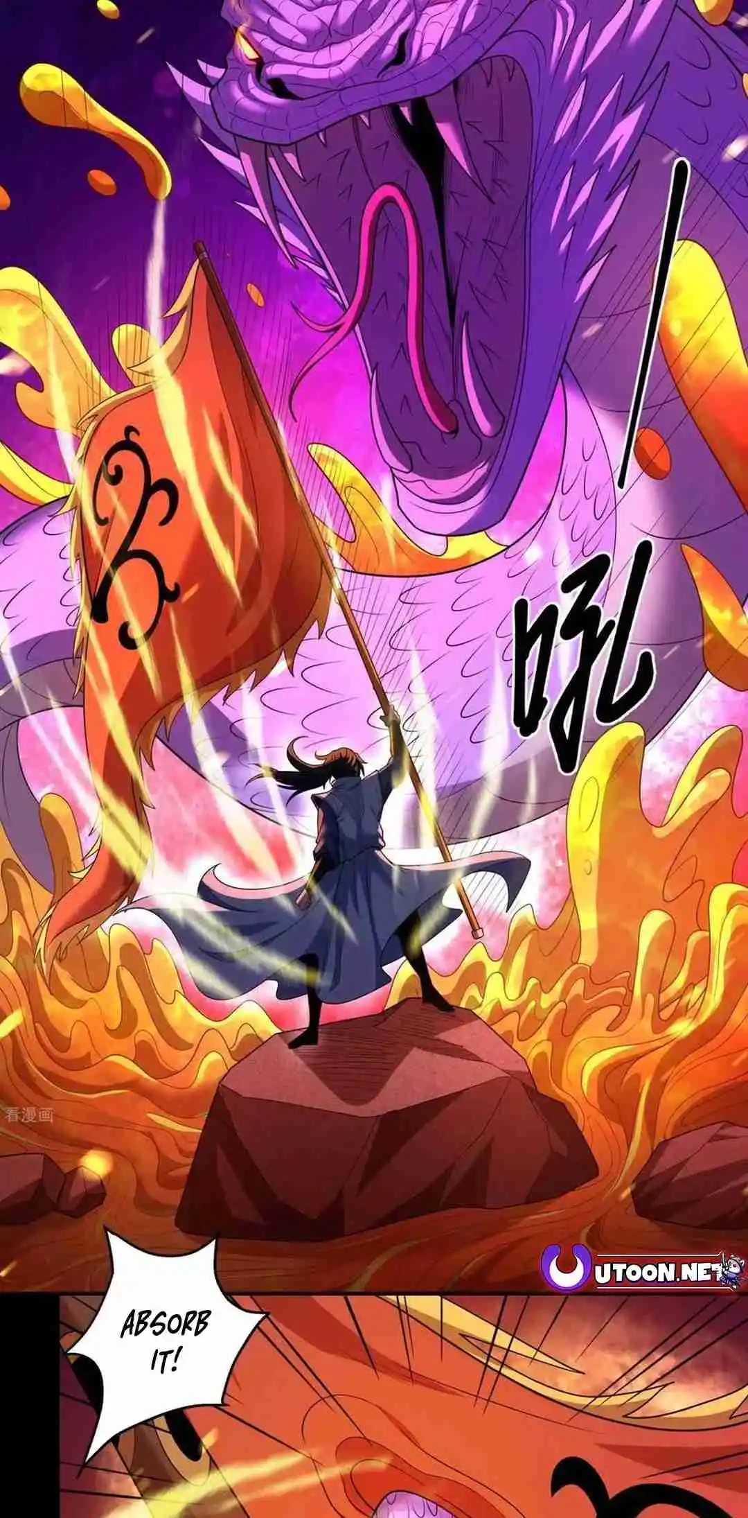 God of Martial Arts 770