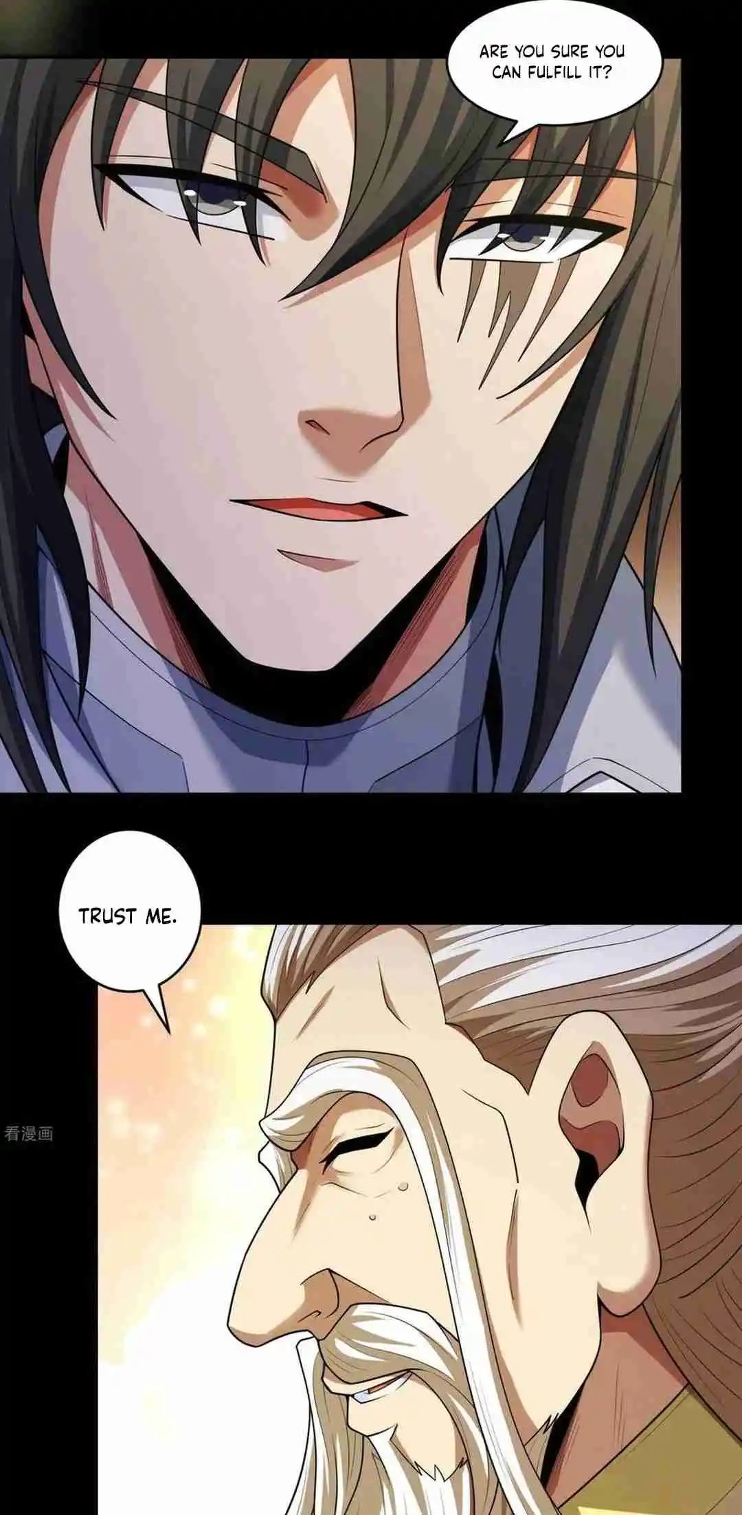 God of Martial Arts 770