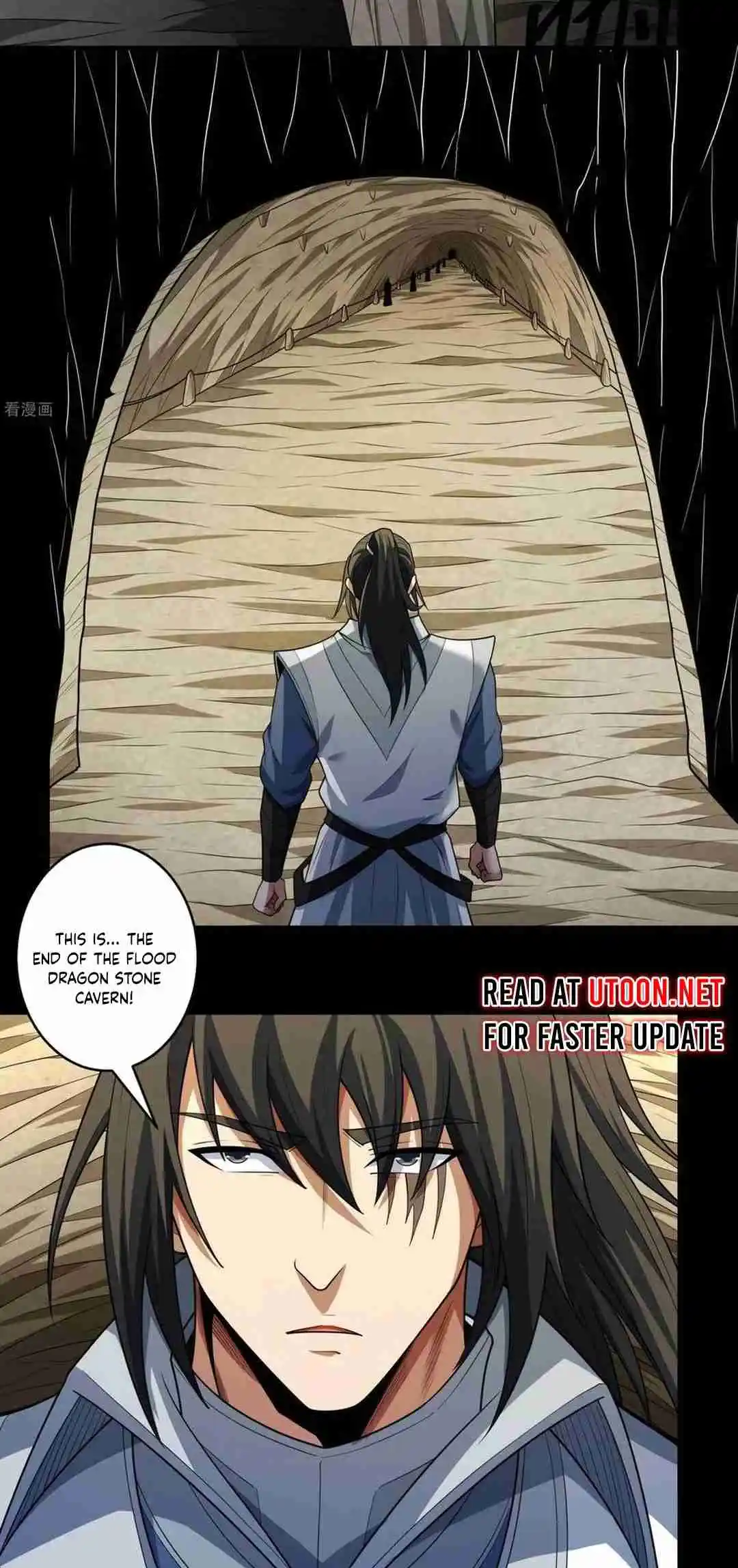 God of Martial Arts 771