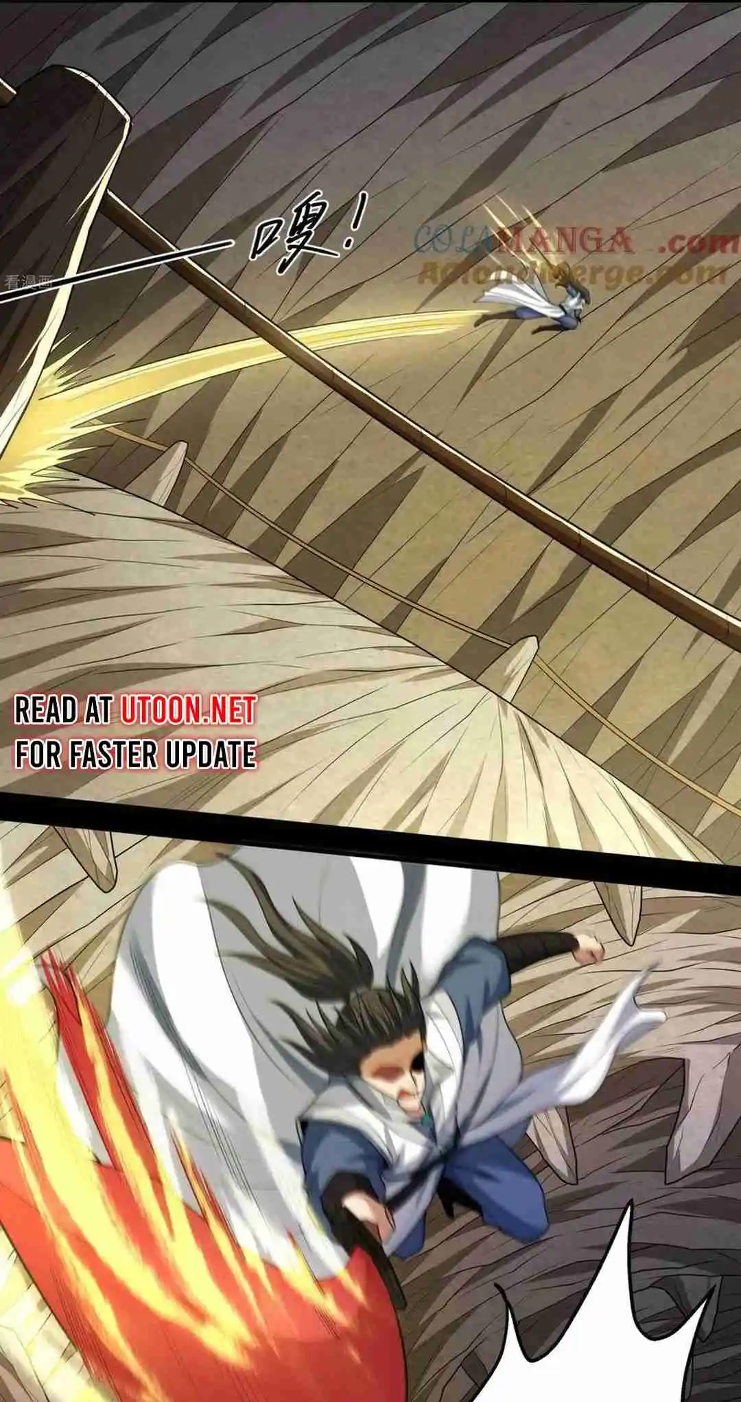 God of Martial Arts 771