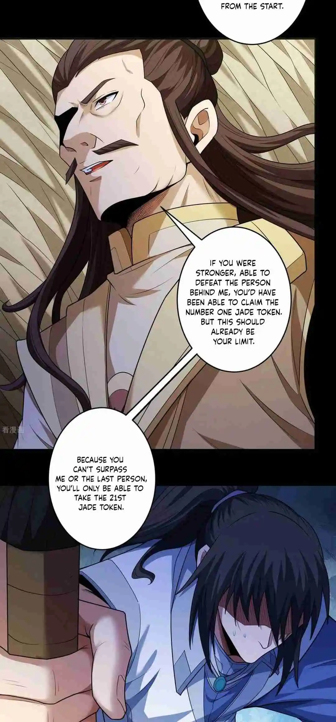 God of Martial Arts 771