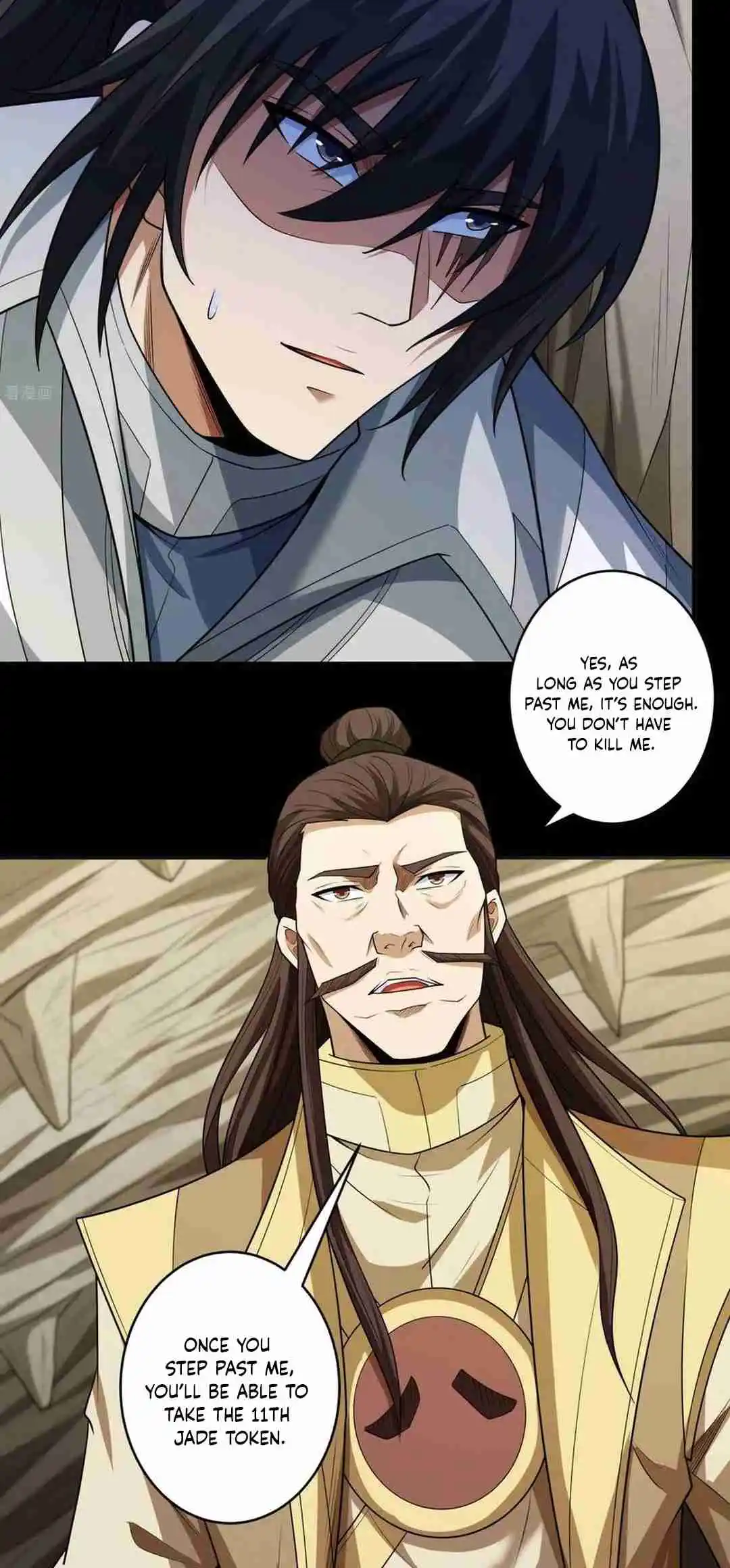 God of Martial Arts 771