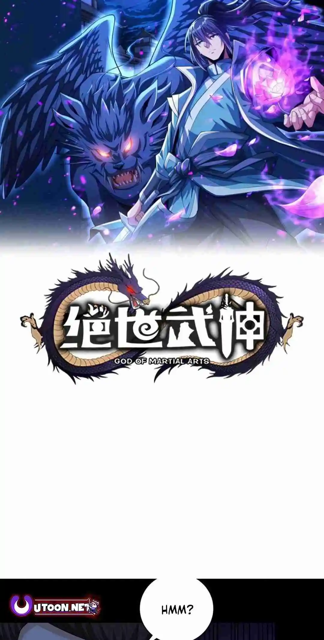 God of Martial Arts 772