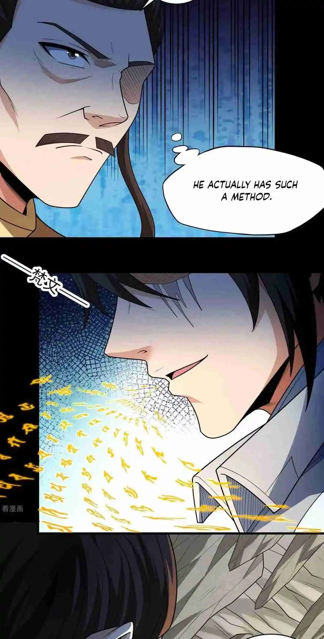 God of Martial Arts 772