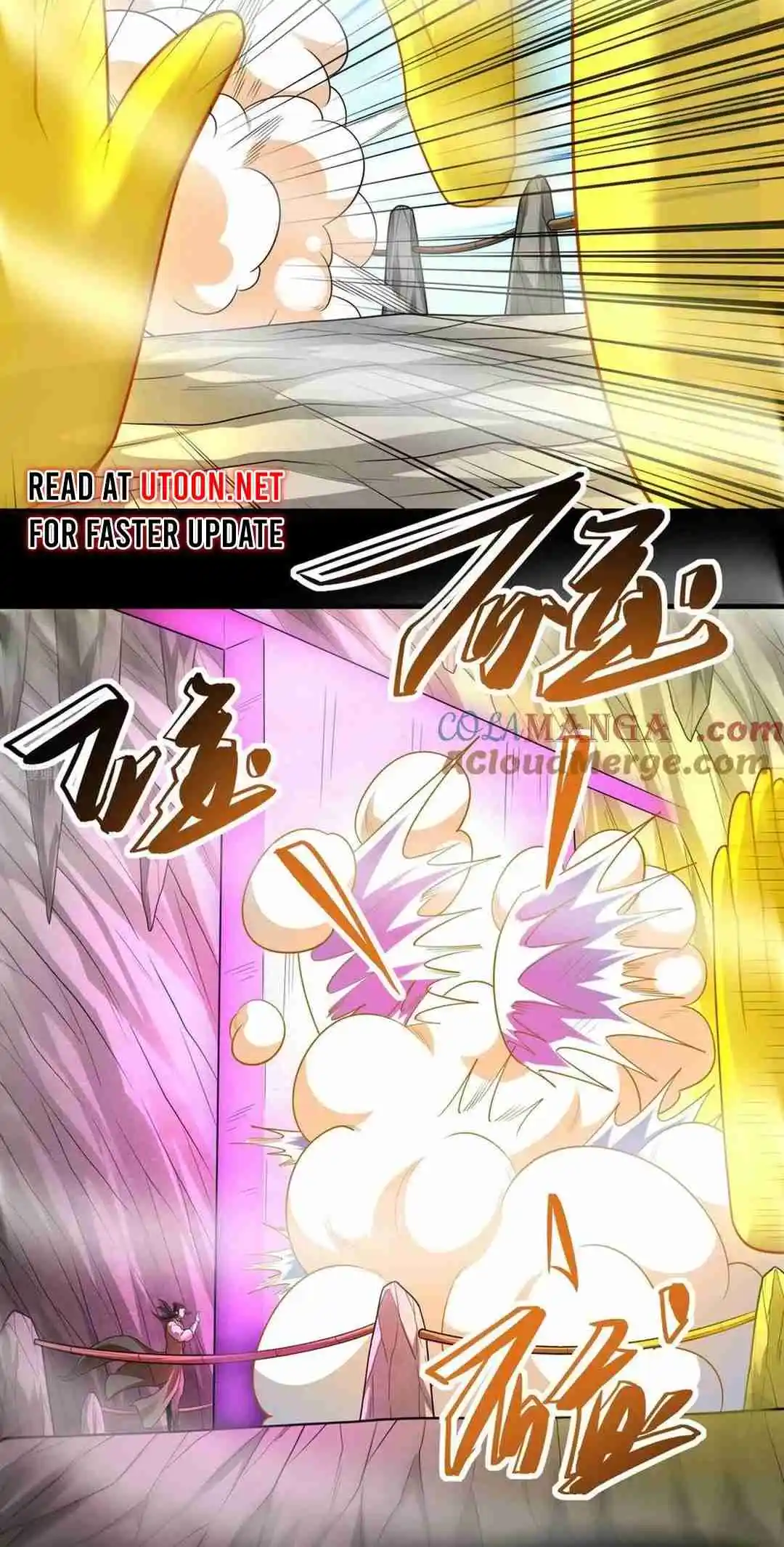 God of Martial Arts 772