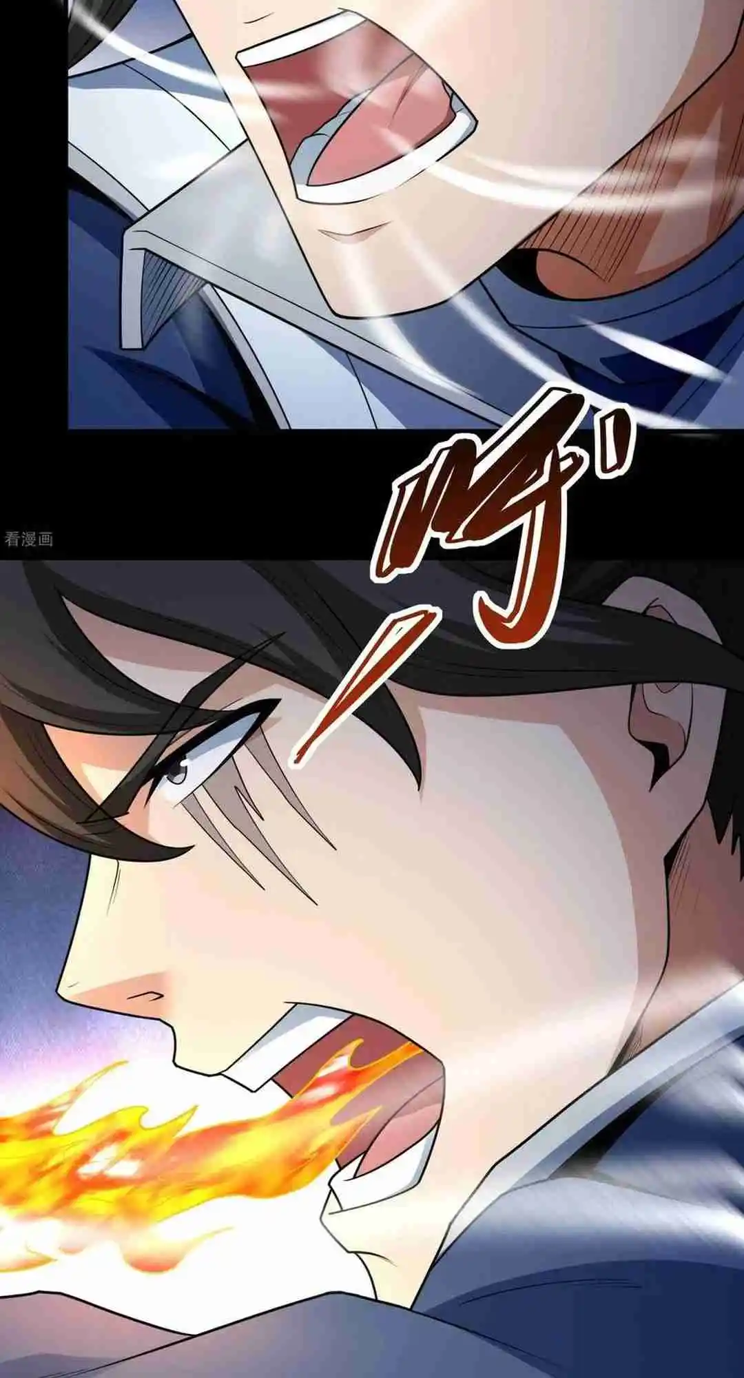 God of Martial Arts 772