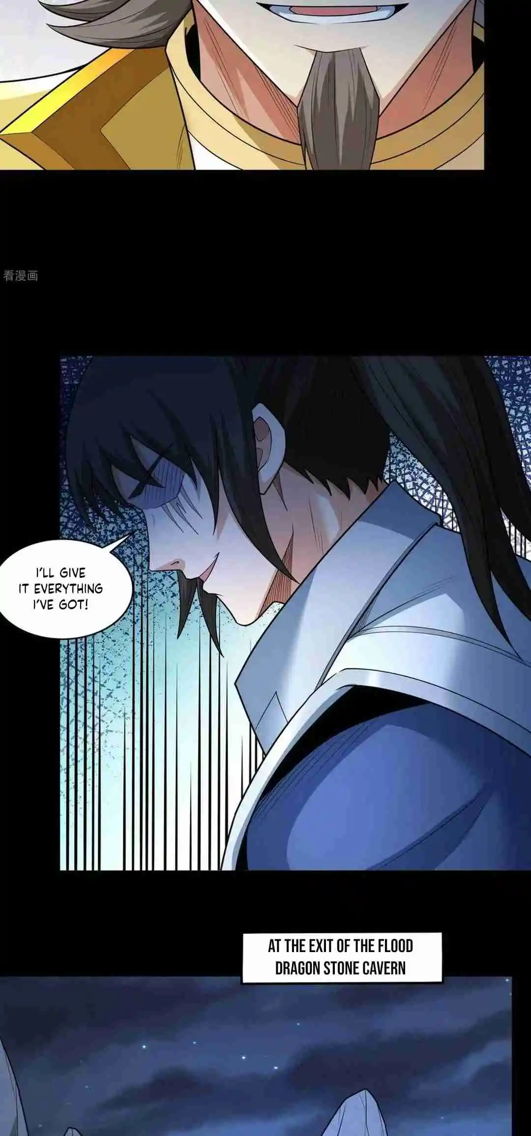 God of Martial Arts 772