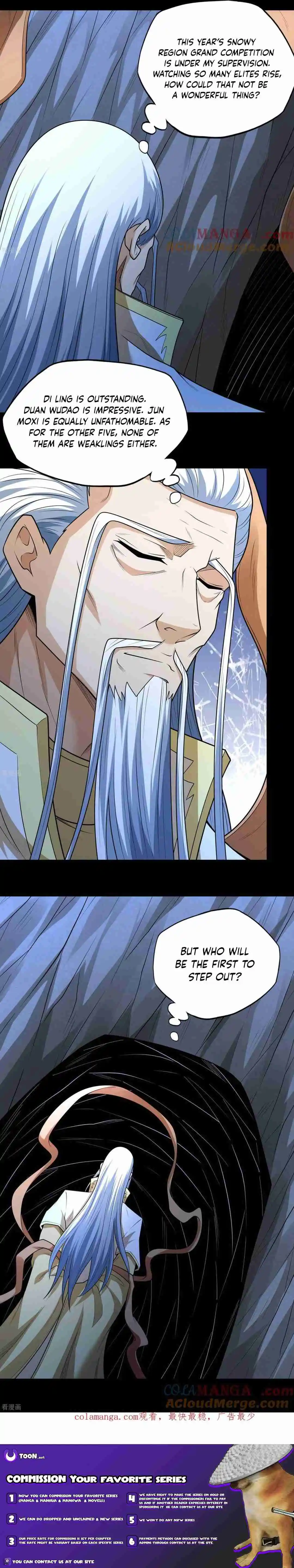 God of Martial Arts 772