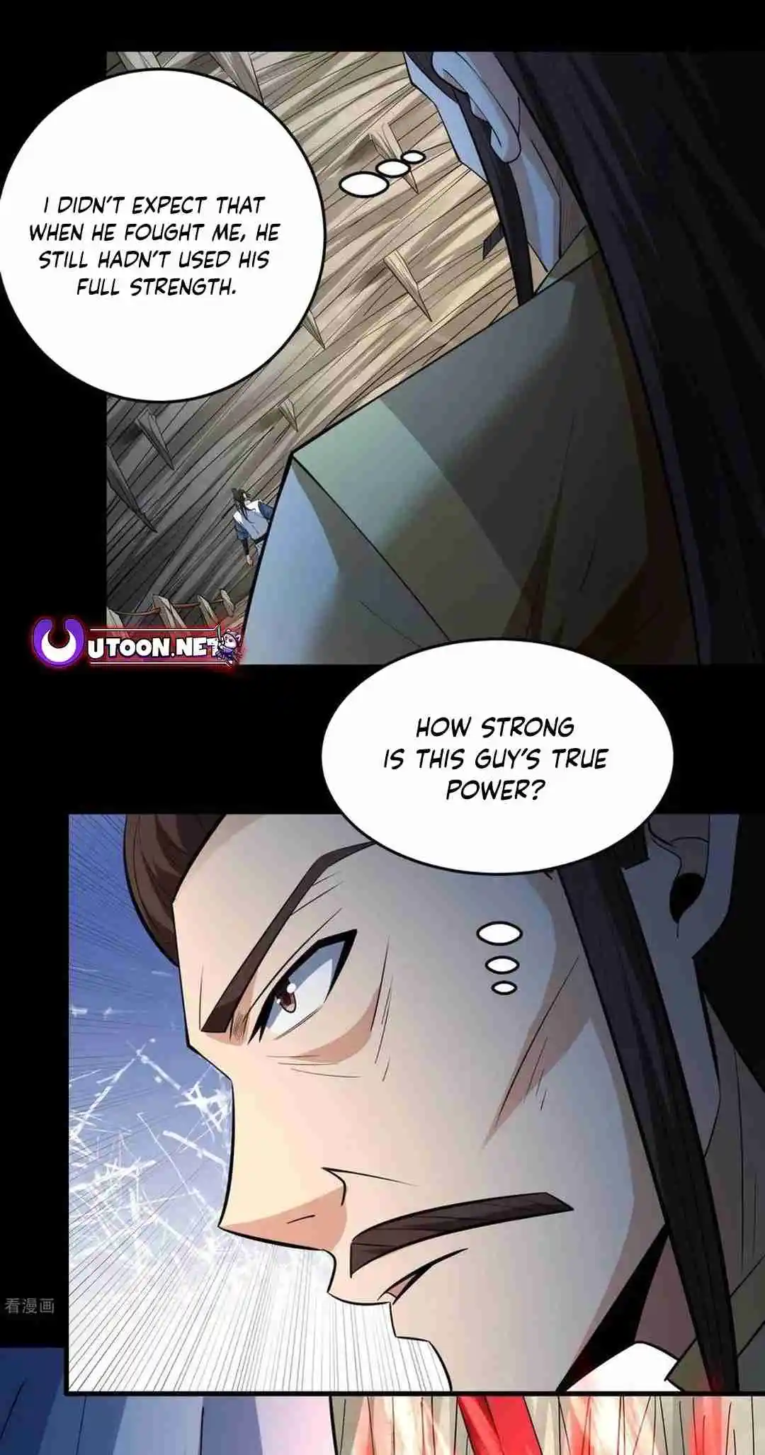 God of Martial Arts 773