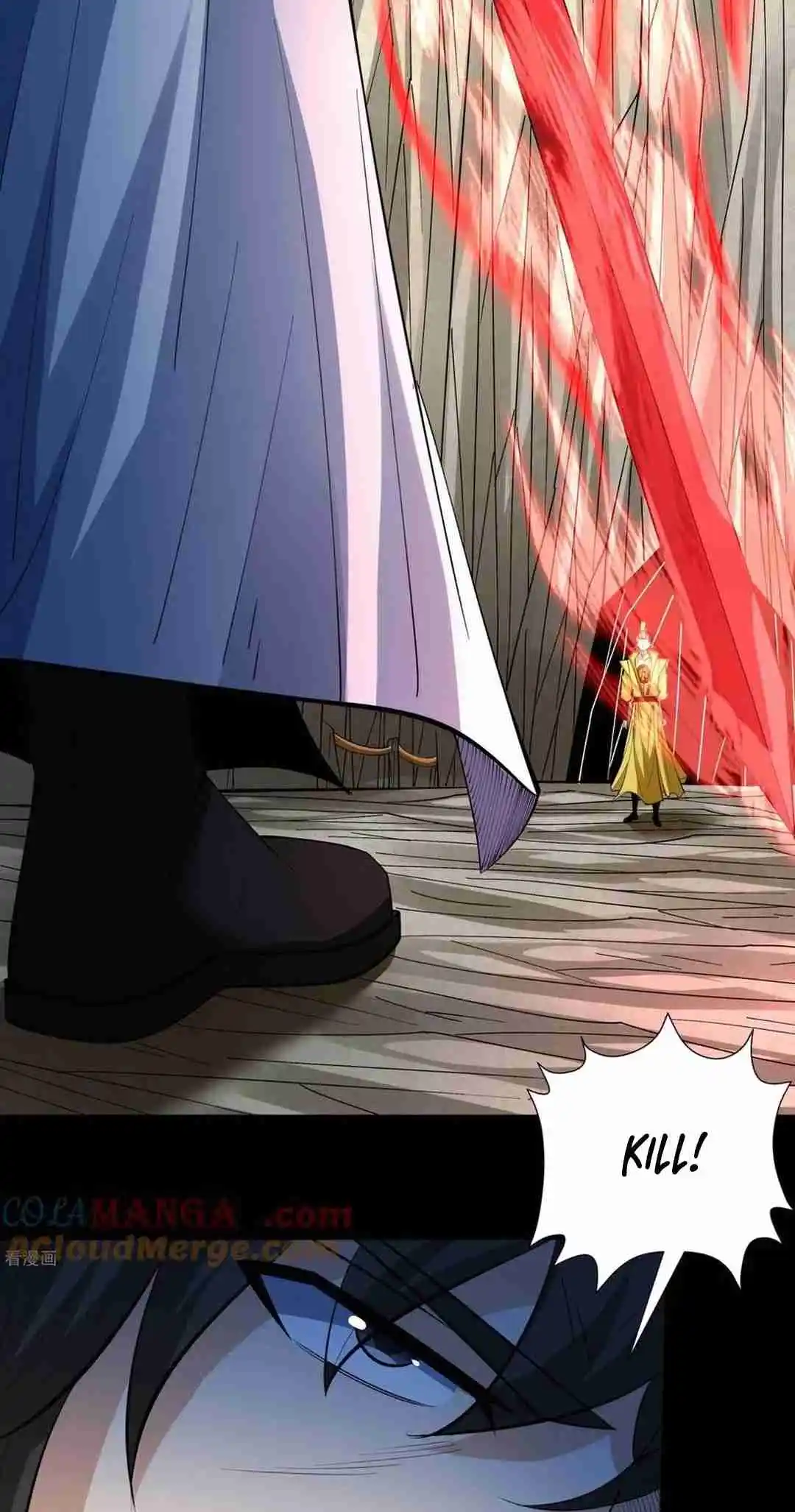 God of Martial Arts 773