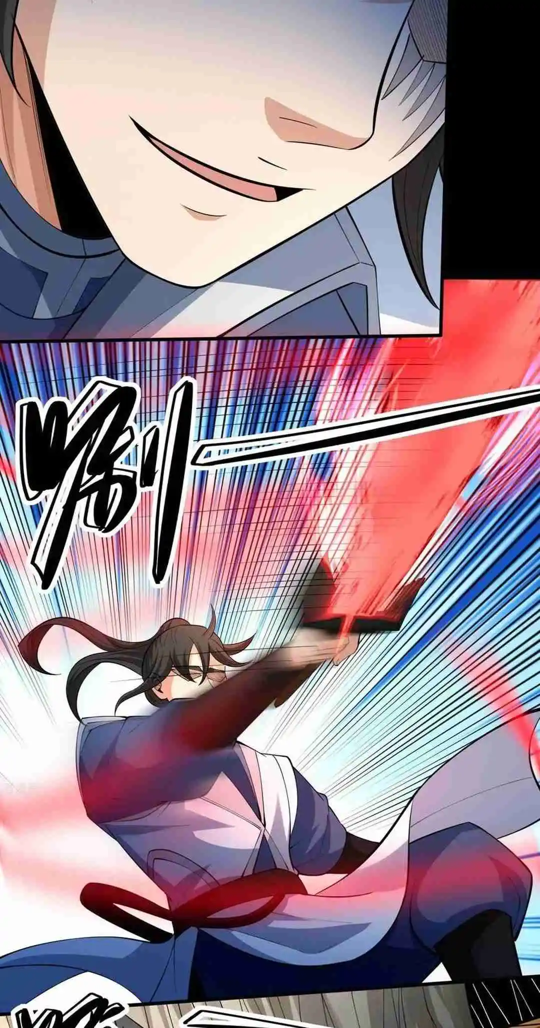 God of Martial Arts 773