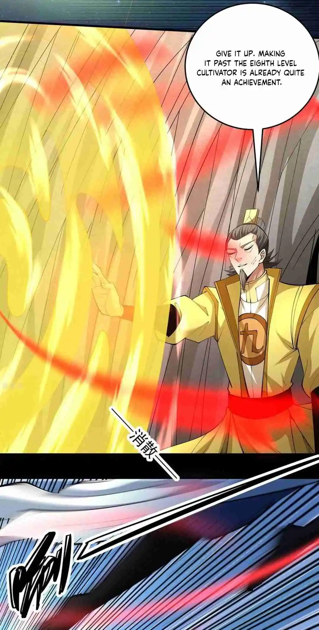 God of Martial Arts 773