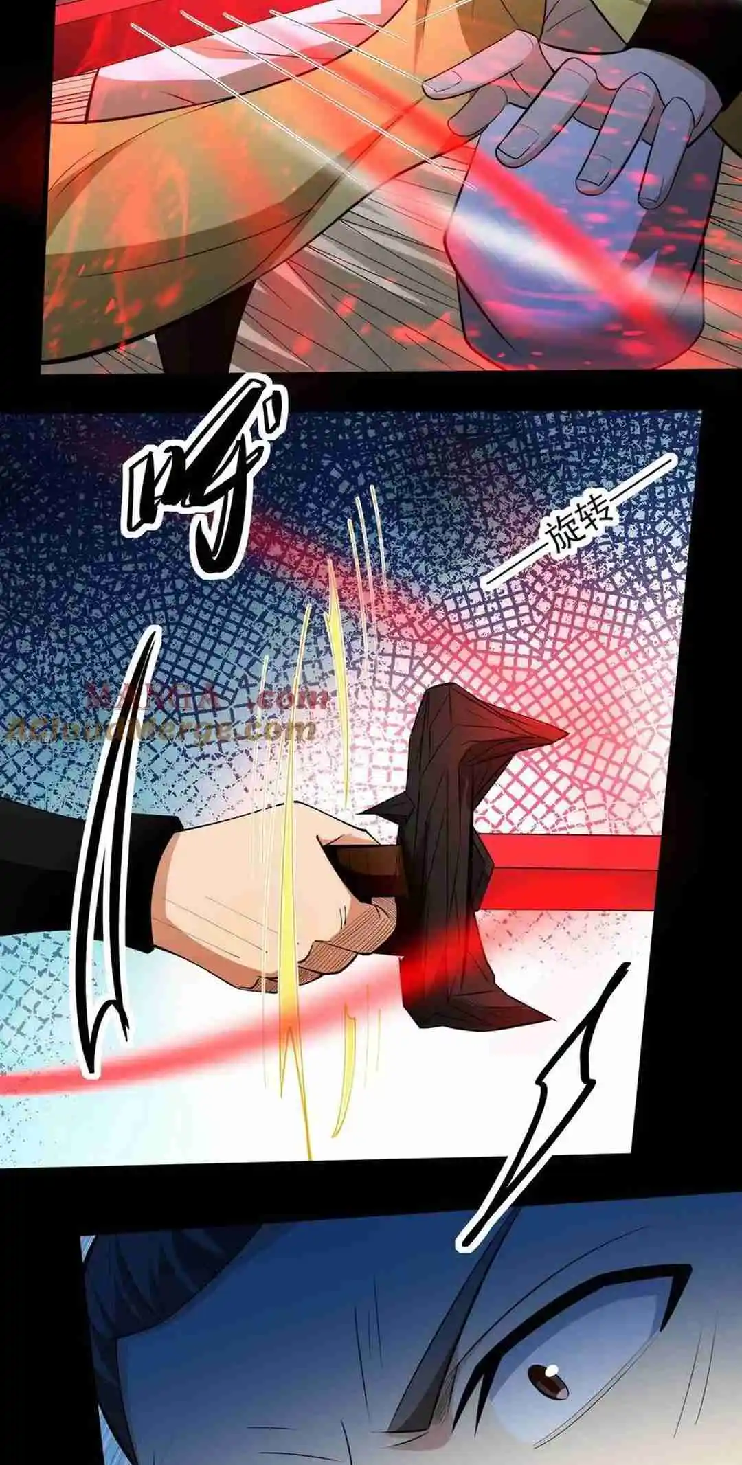 God of Martial Arts 773