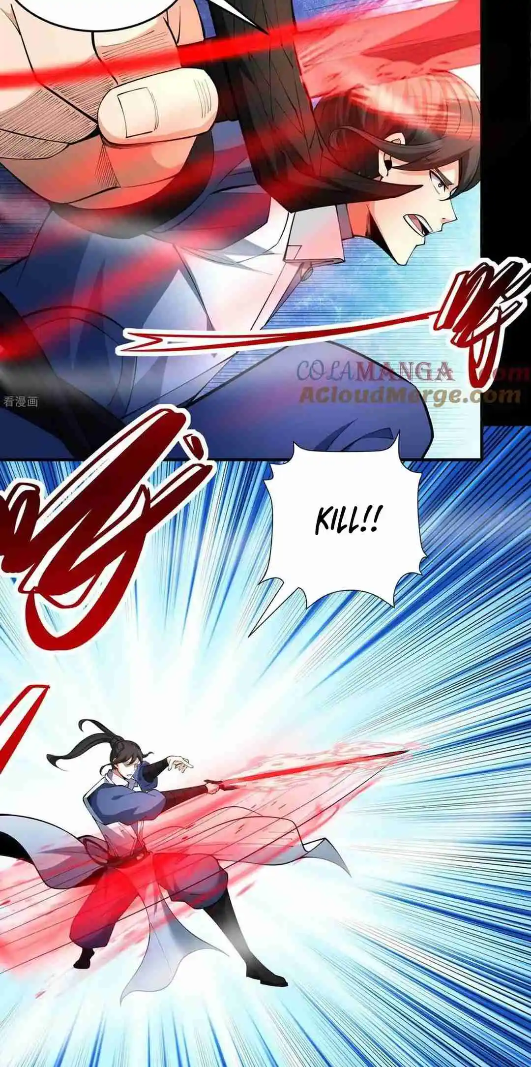 God of Martial Arts 773