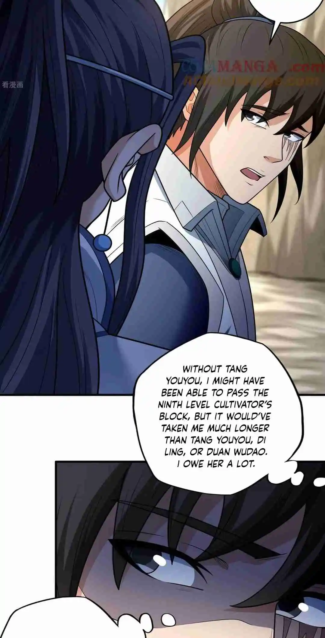 God of Martial Arts 774