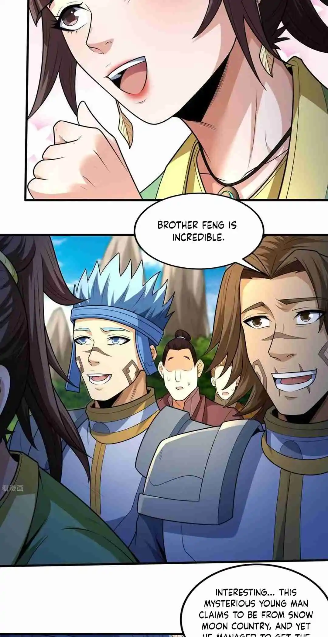 God of Martial Arts 775