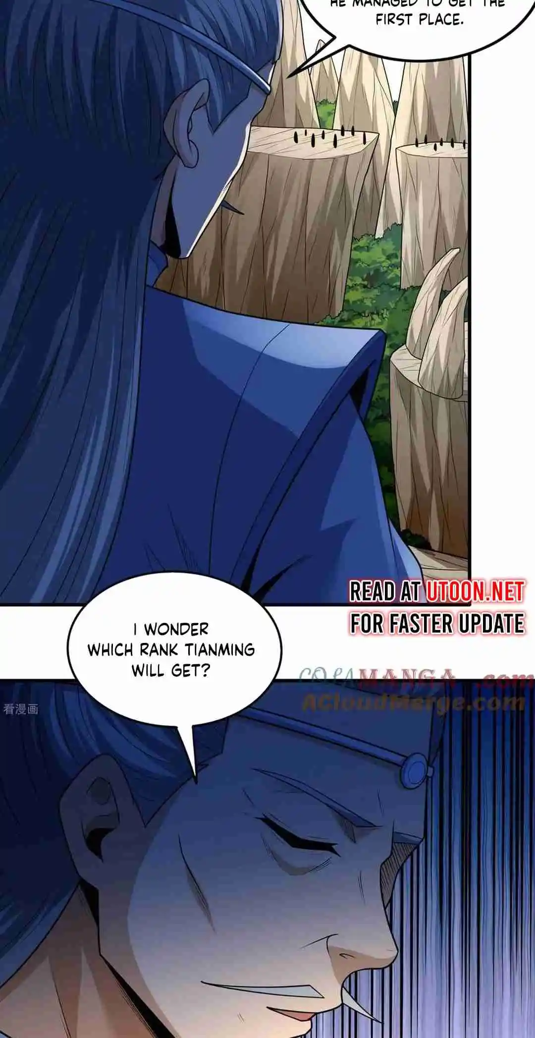 God of Martial Arts 775