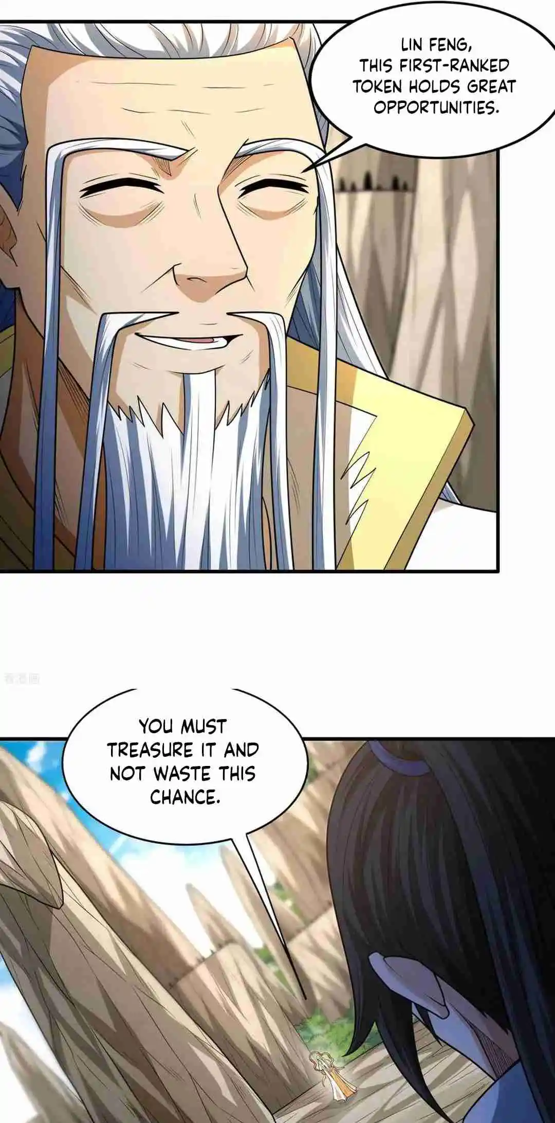 God of Martial Arts 775