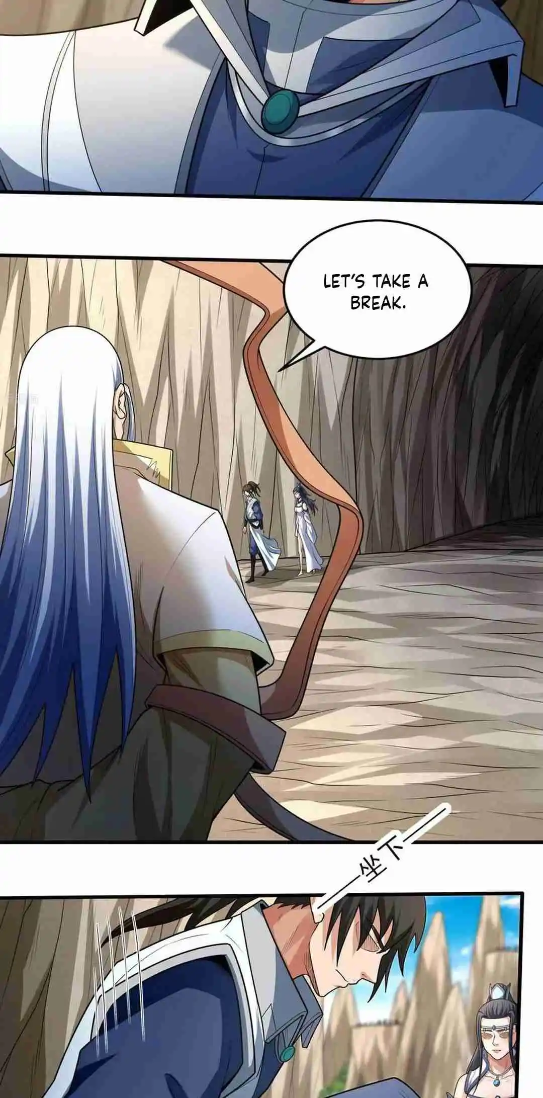 God of Martial Arts 775